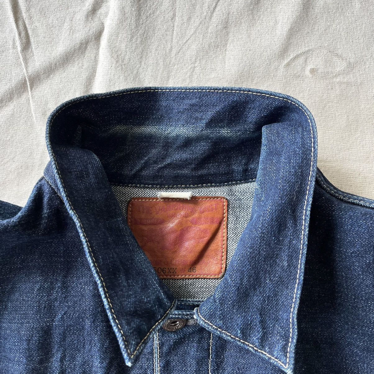 Freewheelers × Japanese Brand FREEWHEELERS S506XX WWII TYPE 1 DENIM JACKET Size US XL / EU 56 / 4 - 6 Thumbnail