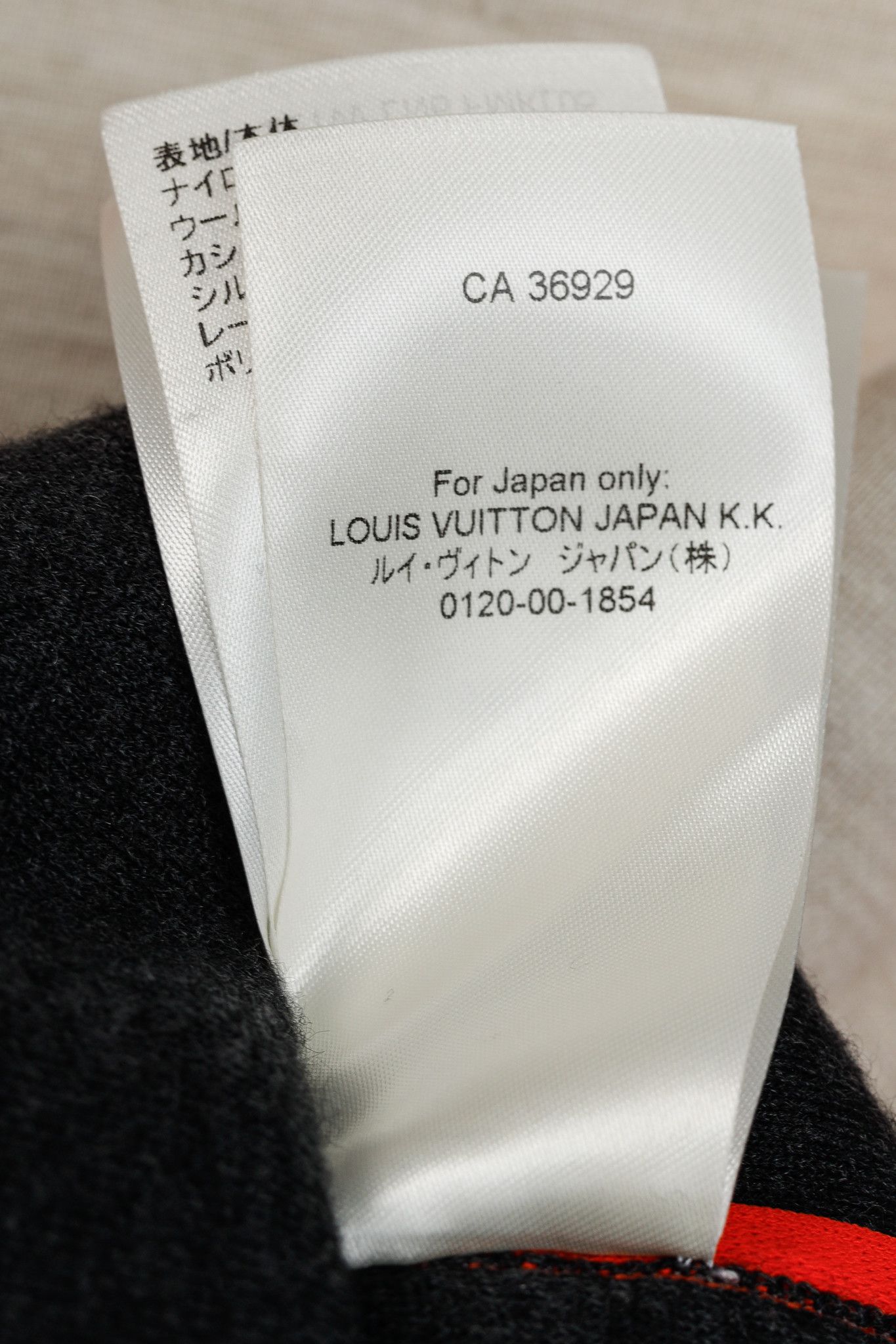 Louis Vuitton Louis Vuitton Off-White Monogram Vivid Trim Pullover Size S / US 4 / IT 40 - 14 Thumbnail
