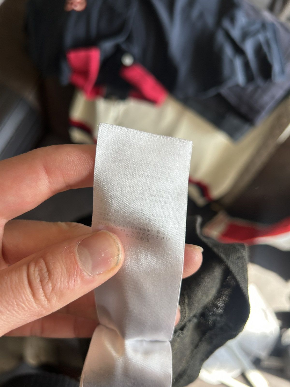 Gucci Monogram Polo with Web Collar - Size S Size US S / EU 44-46 / 1 - 8 Thumbnail
