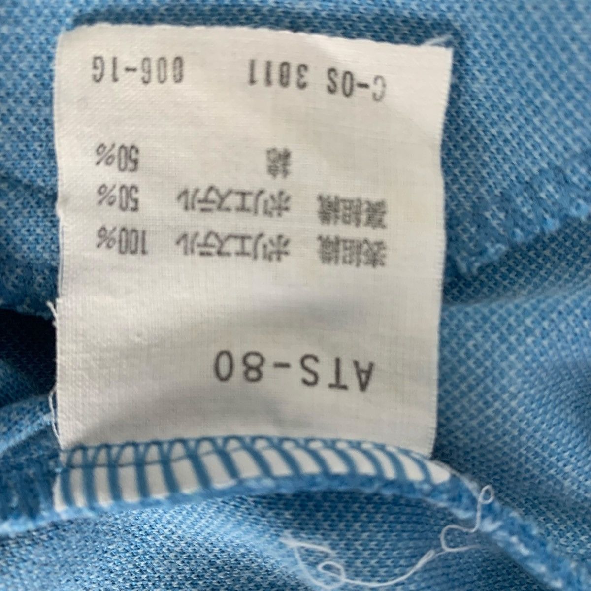 Adidas × Descente Vintage Adidas Desente Sportwear Outdoor Tracktop Jacket Size US M / EU 48-50 / 2 - 11 Thumbnail