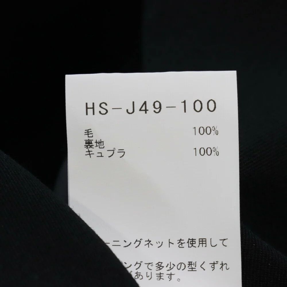 Yohji Yamamoto Yohji Yamamoto POUR HOMME 24SS Tailored Jacket Size US M / EU 48-50 / 2 - 6 Thumbnail