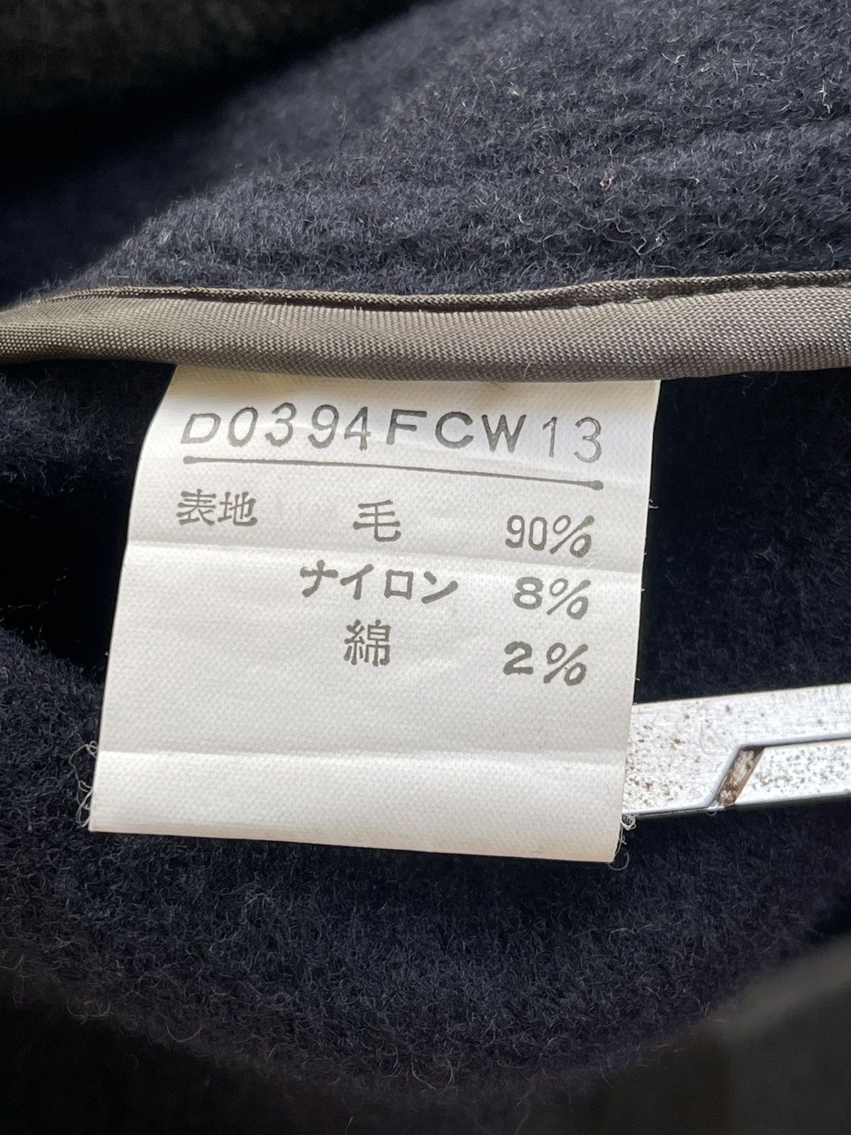 Japanese Brand Mademoiselle Non Non Wool Duffle Coat Size US L / EU 52-54 / 3 - 7 Thumbnail