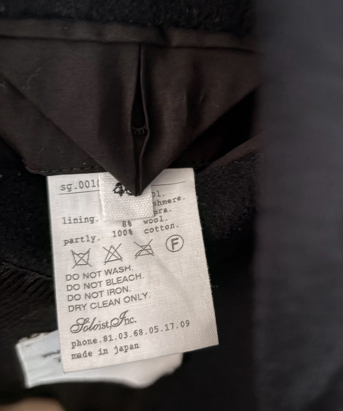 Takahiromiyashita The Soloist. The Soloist Fall/Winter 2015 Overcoat Size US S / EU 44-46 / 1 - 7 Thumbnail