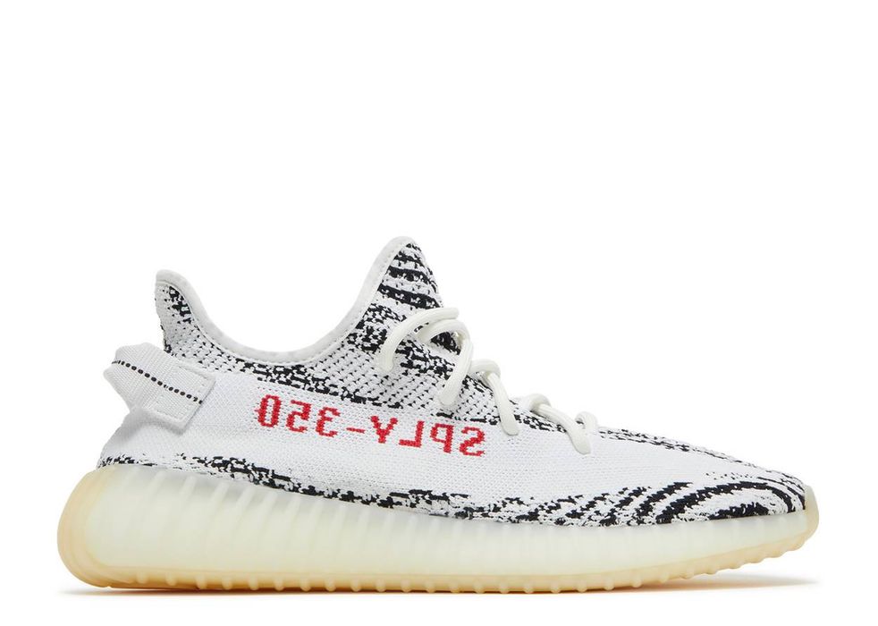 Yeezy store zebra grailed