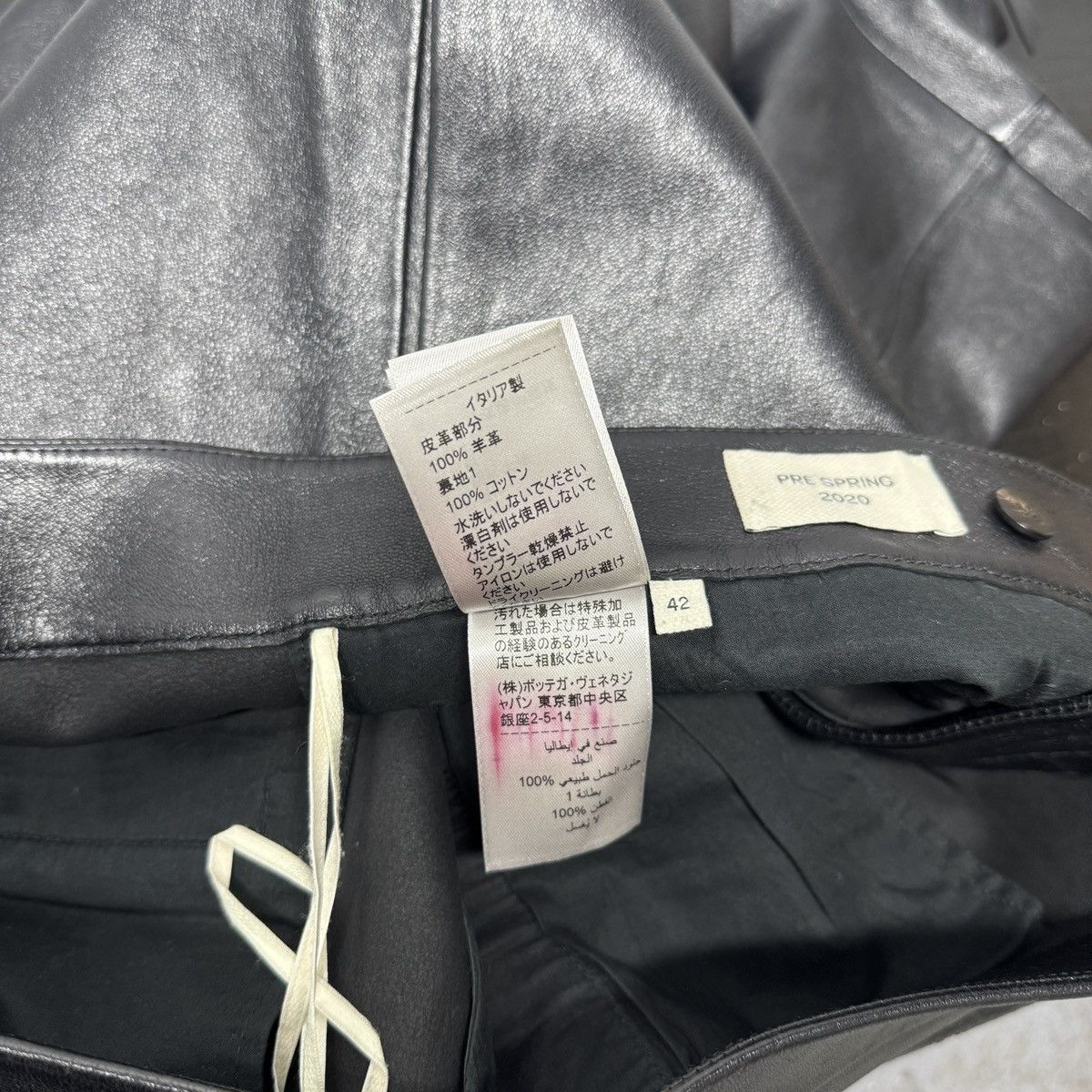 Bottega Veneta Bottega Veneta Pre Spring 2020 Leather Buckle Trouser Pants Size US 34 / EU 50 - 18 Thumbnail