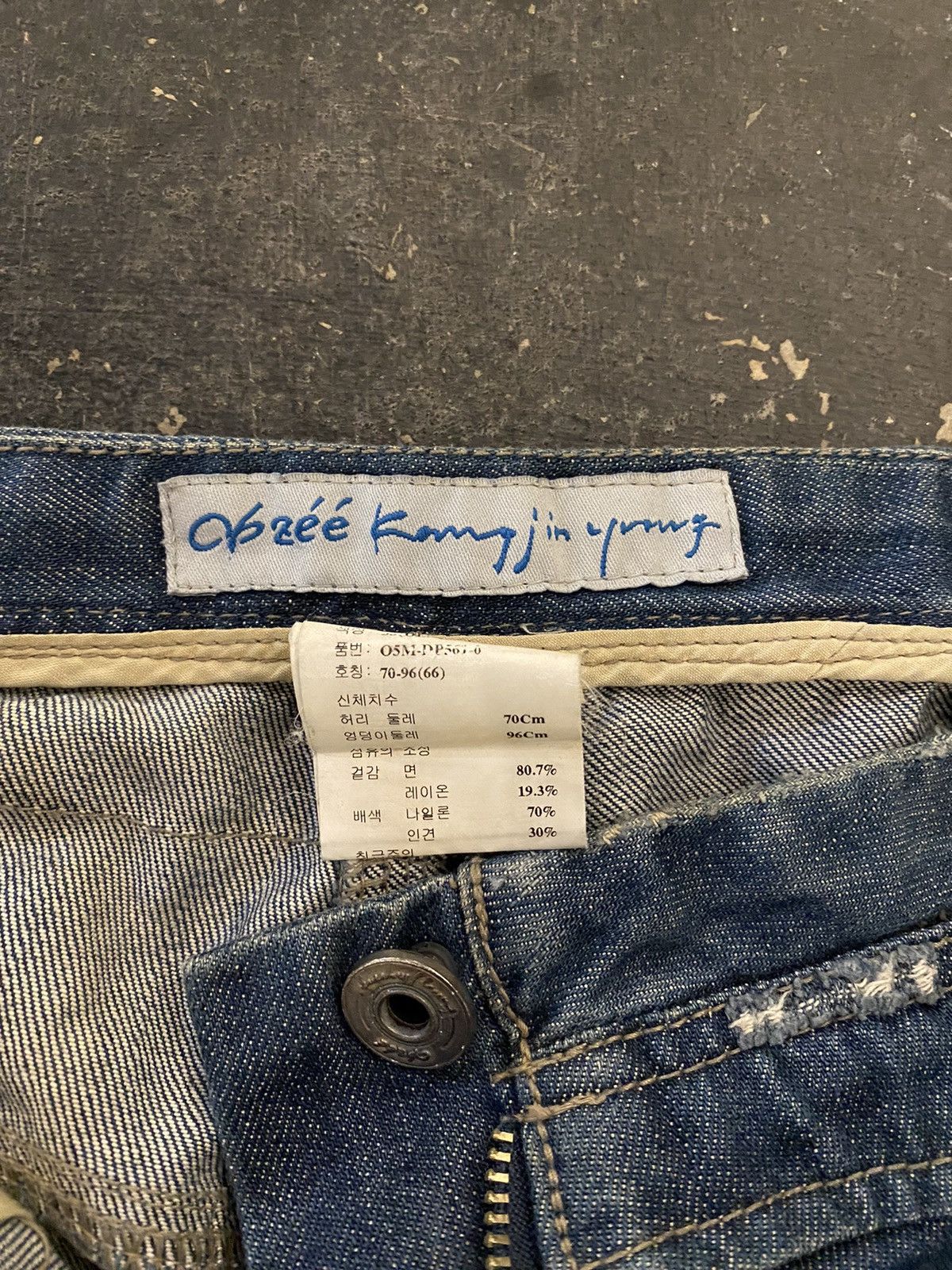If Six Was Nine × Japanese Brand × Le Grande Bleu (L.G.B.) Cae zee Avant Garde Distressed Jeans Size 28" / US 6 / IT 42 - 10 Thumbnail