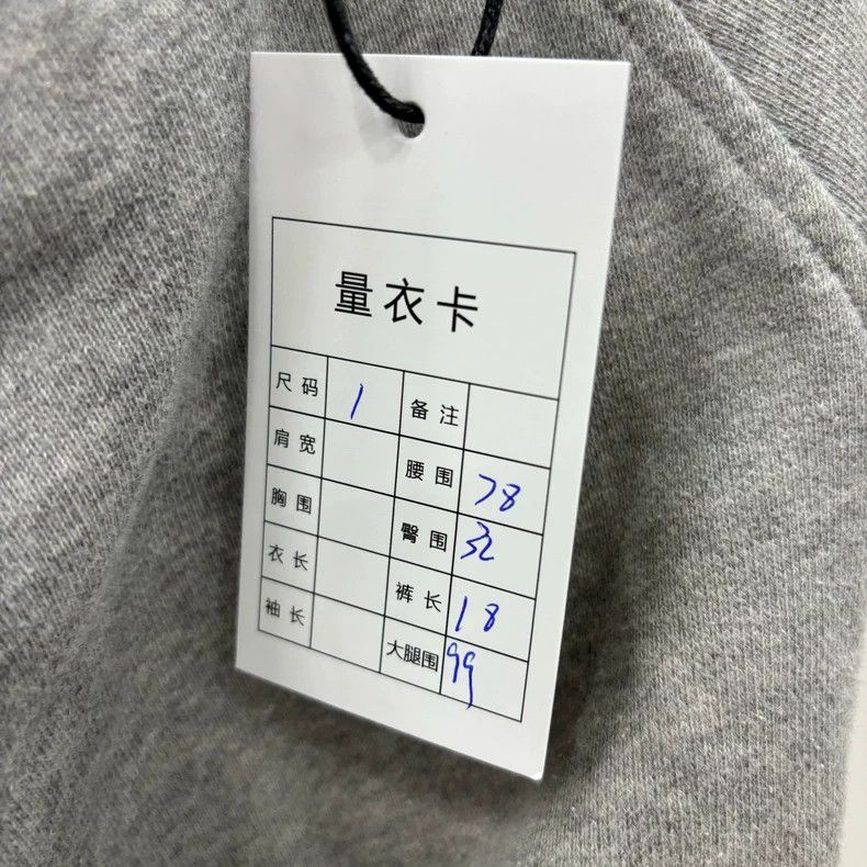 Thom Browne Thom Browne Loose knit tracksuit pants Size US 40 / EU 56 - 4 Thumbnail