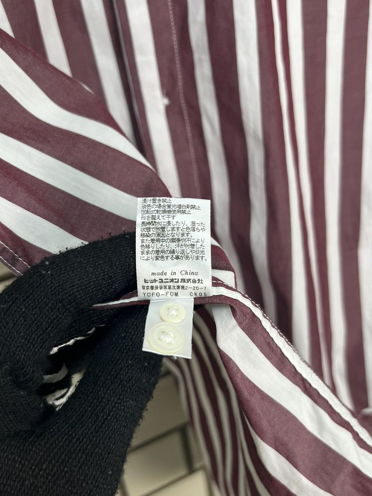 Fred Perry Fred Perry Button Shirt Size US S / EU 44-46 / 1 - 12 Thumbnail
