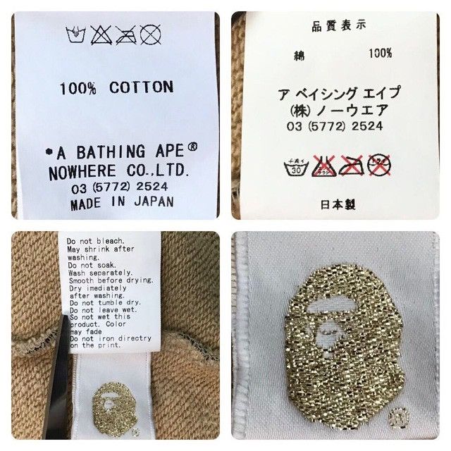Bape × Nigo BAPE ABC milo camo sweat varsity jacket a bathing ape NIGO Size US M / EU 48-50 / 2 - 9 Thumbnail