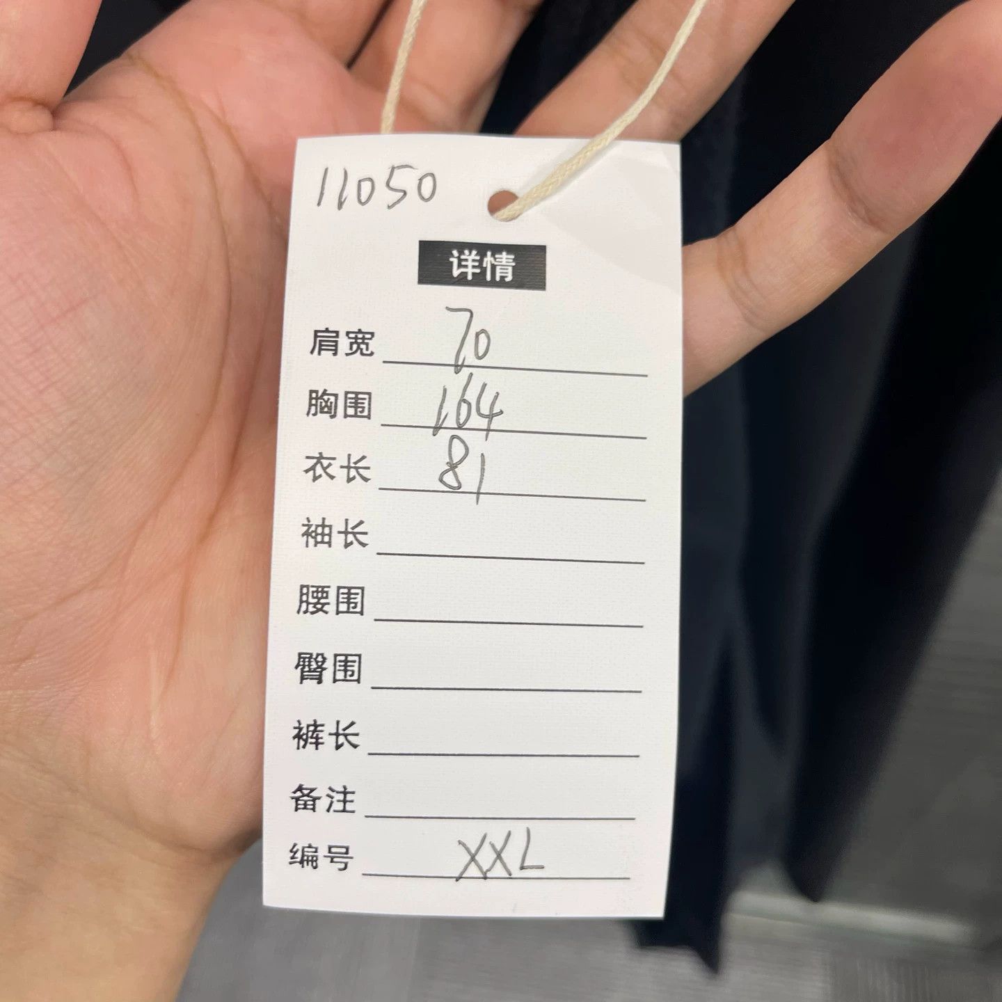 Chrome Hearts Chrome Hearts arm vines back Skt sword XXL hood 99n Size US XXL / EU 58 / 5 - 7 Thumbnail