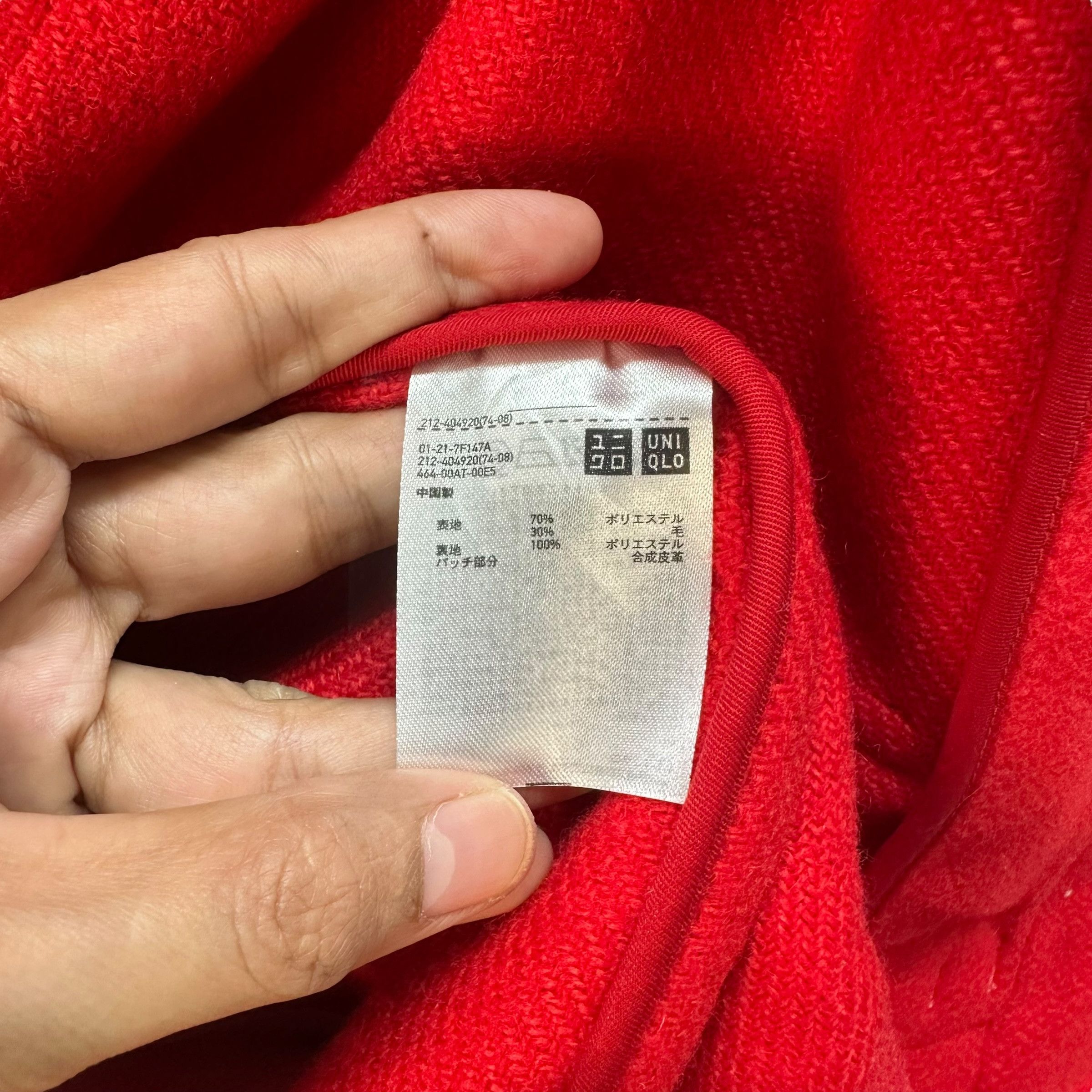 JW Anderson × Uniqlo JW ANDERSON WOOL DUFFLE COAT IN SUPER RED #9024-49 Size US S / EU 44-46 / 1 - 8 Thumbnail