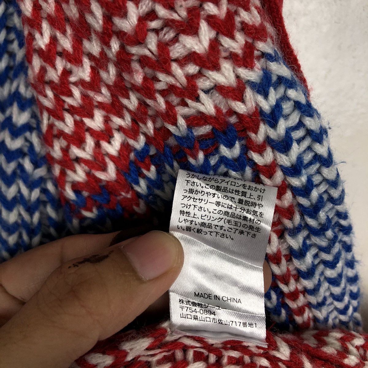 Hysteric Glamour VINTAGE KNIT JACKET HONEST COLLEGE INSPIRE HYSTERIC GLAMOUR Size US M / EU 48-50 / 2 - 14 Thumbnail
