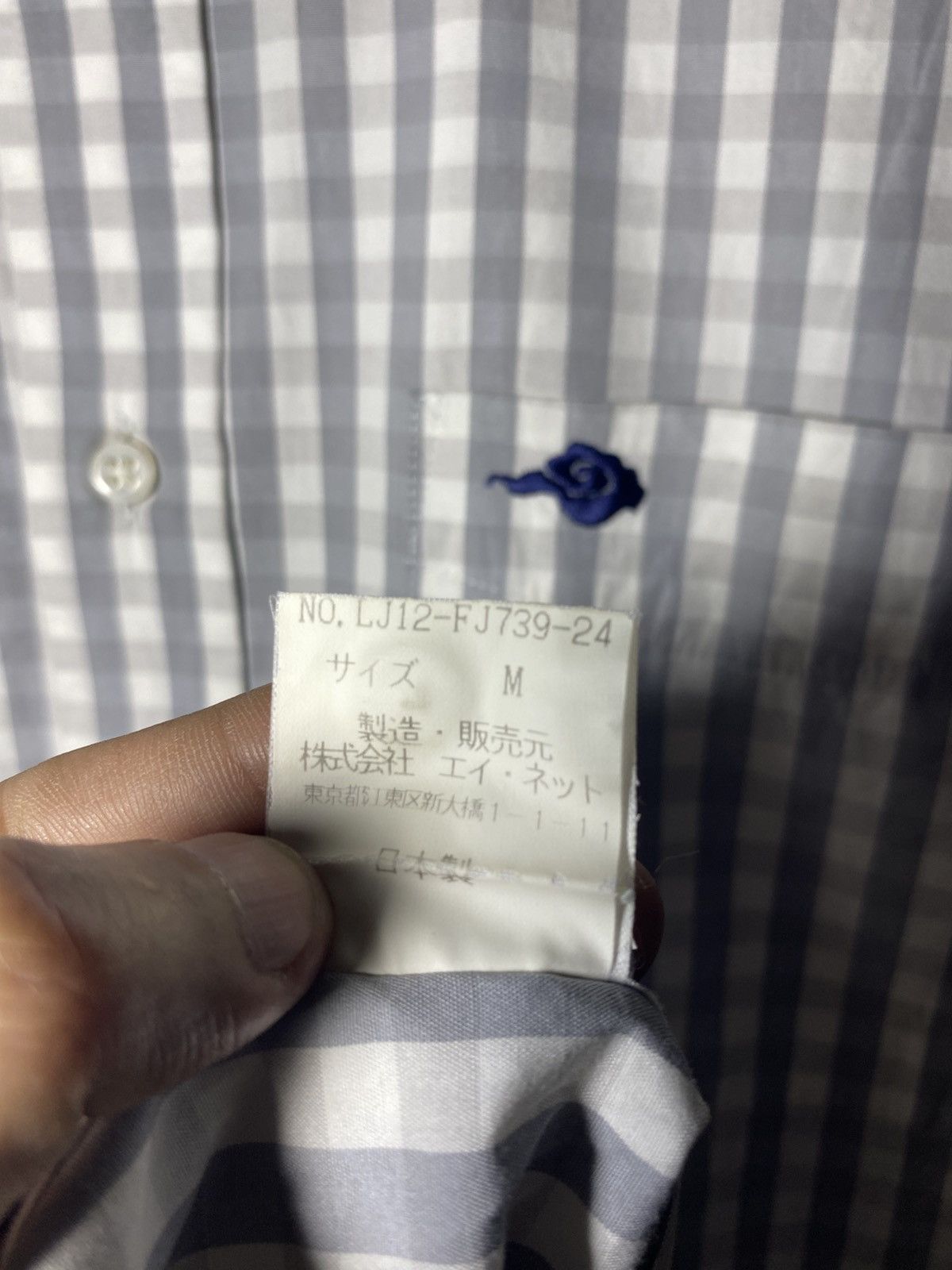 Issey Miyake Issey Miyake im product Men Vintage Designer Japanese Size US L / EU 52-54 / 3 - 7 Thumbnail