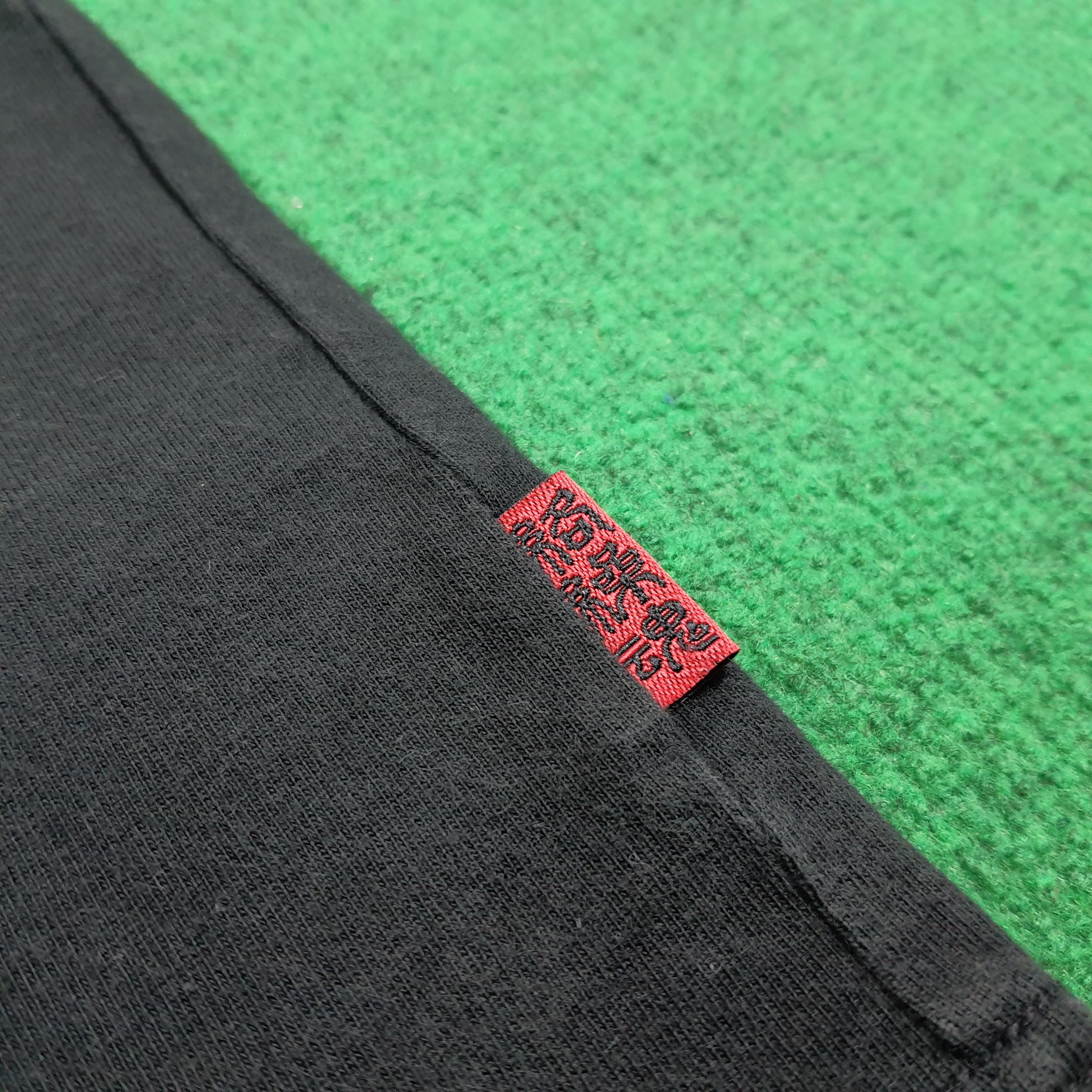 Japanese Brand × Vintage Vintage Kara Kuri Evil Kill Devine Retribution Tshirt Size US M / EU 48-50 / 2 - 9 Thumbnail