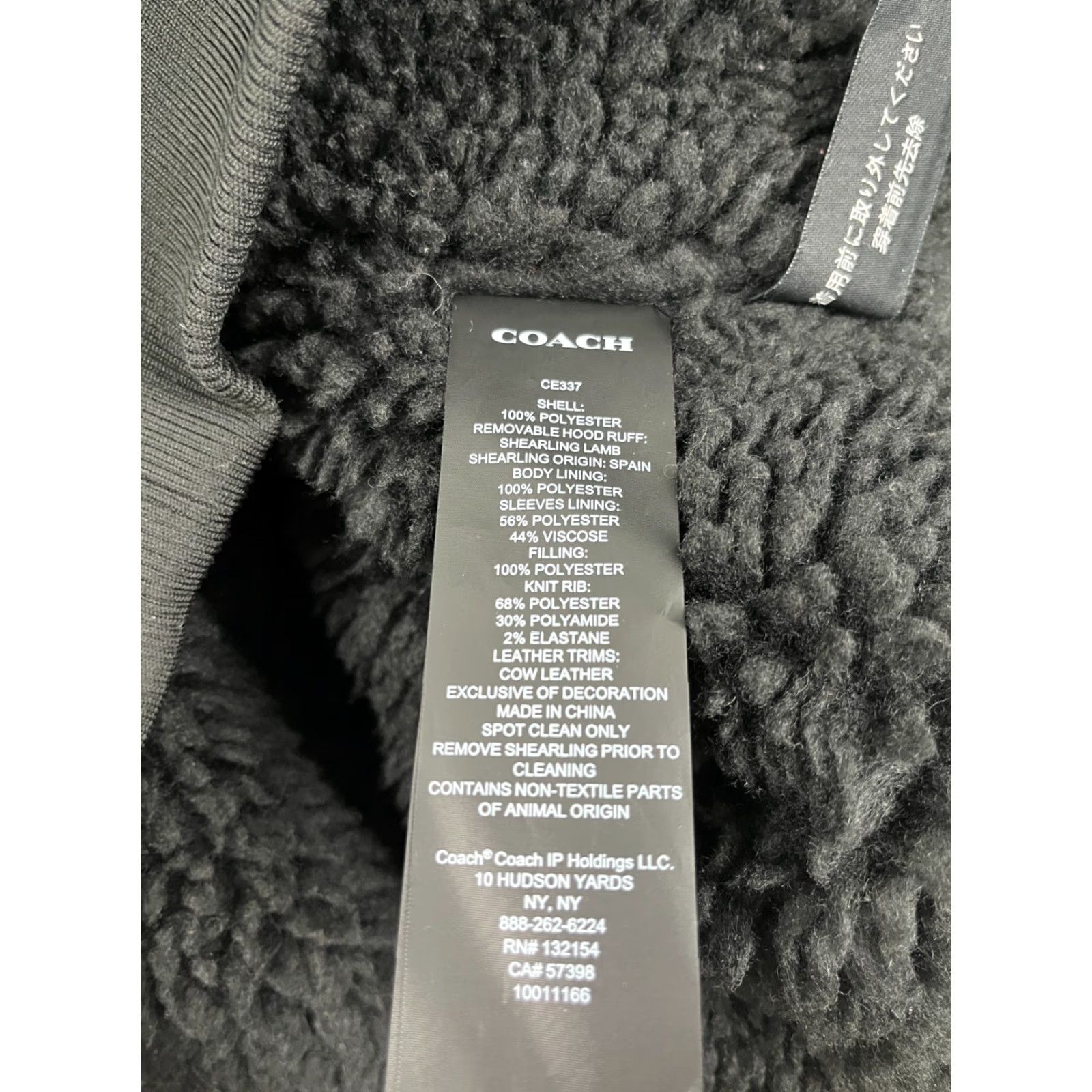 Coach Coach Jacket Parka Mens M Black Hooded Short Parka Puffer Shearling Lined Coat Casual, Travel, Workwear Logo Zipper Embroidered Wool? No. Size US 31 - 4 Thumbnail