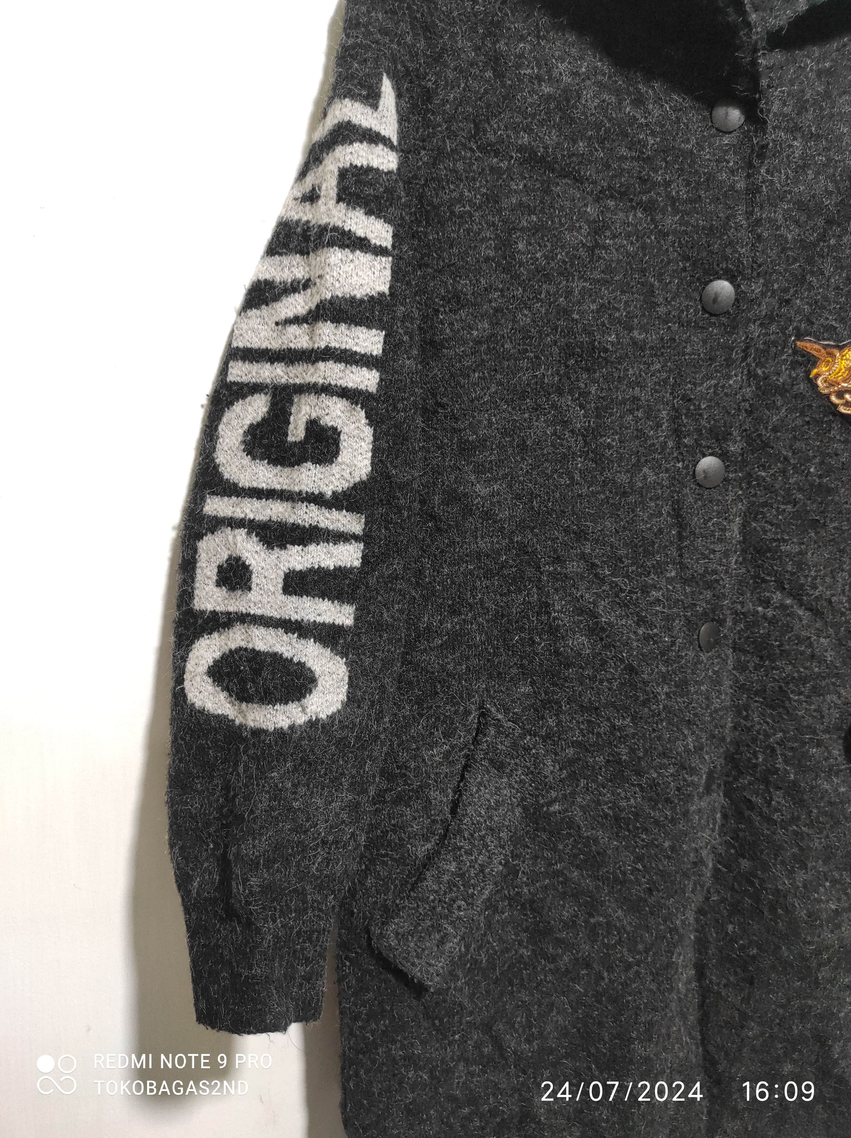 Hysteric Glamour Original 1987 Do Not Bother Me Wool Long Jacket Size US M / EU 48-50 / 2 - 5 Thumbnail