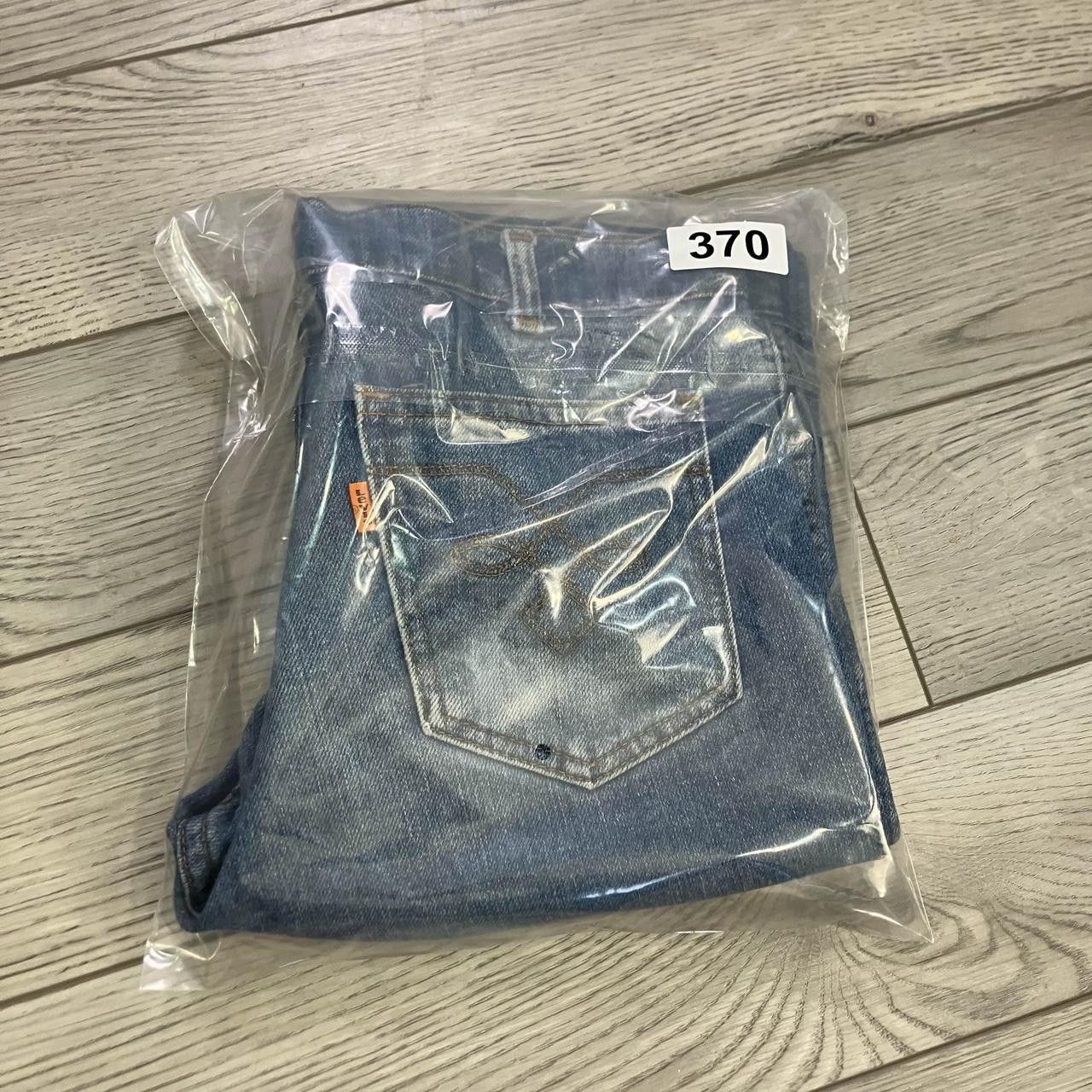 Levi's Vintage Clothing Vintage 70s Levi's Flare Jeans Size US 32 / EU 48 - 7 Thumbnail