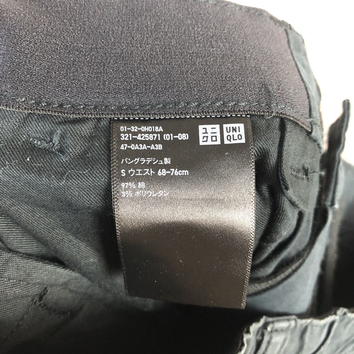 Japanese Brand Uniqlo Dark Blue Cargo Multipocket Pants #A445 Size US 28 / EU 44 - 16 Thumbnail