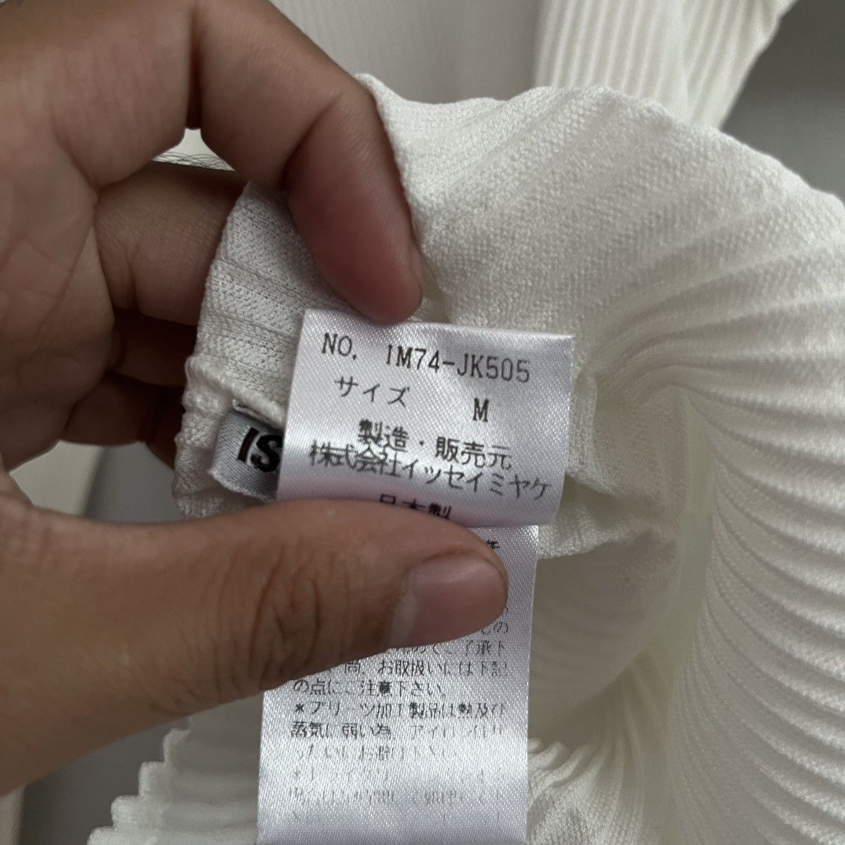 Issey Miyake Early 2000's Issey Miyake Pleats Top Size M / US 6-8 / IT 42-44 - 4 Thumbnail