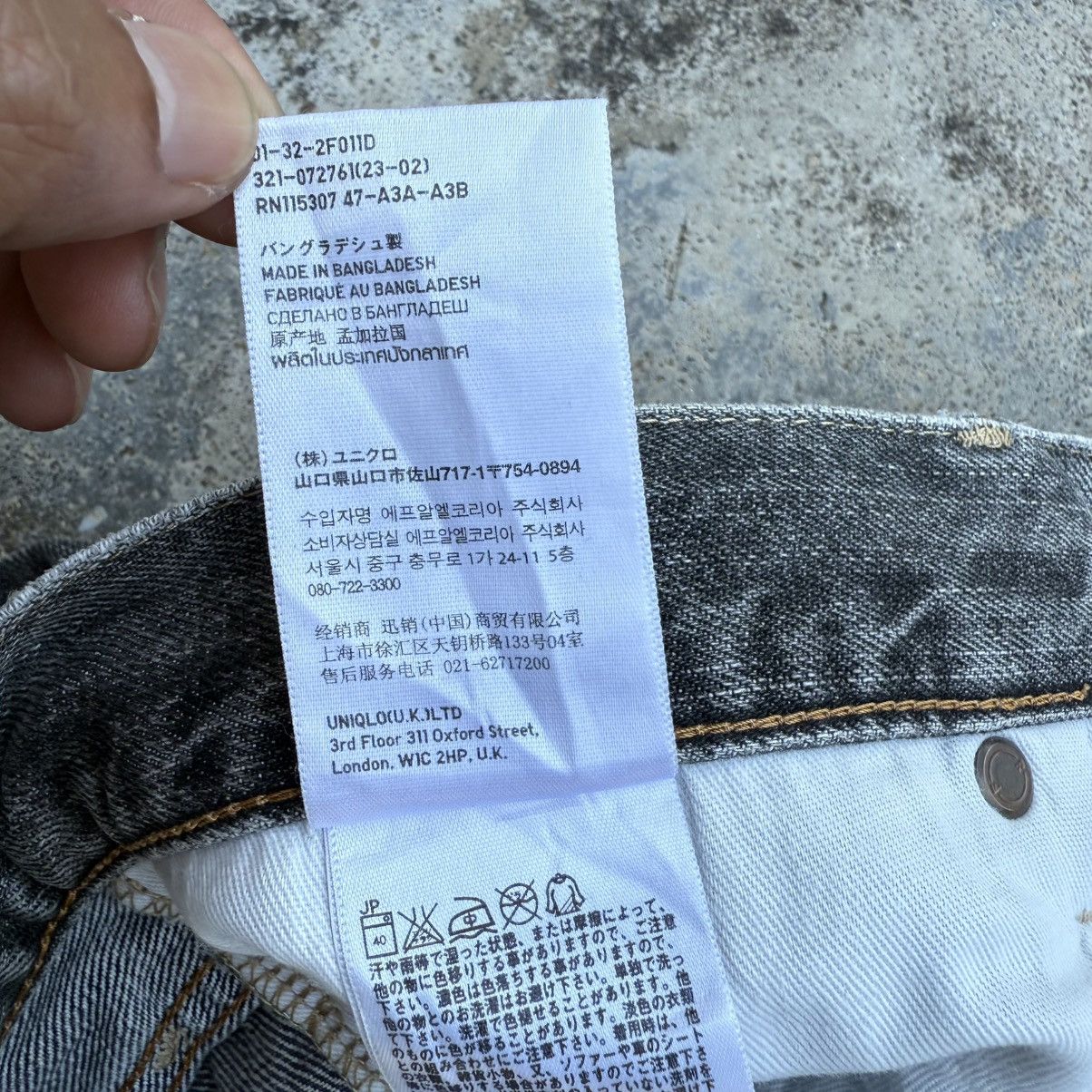 Japanese Brand VINTAGE JAPANESE FADED BLACK JEAN DENIM PANTS Size US 34 / EU 50 - 13 Thumbnail