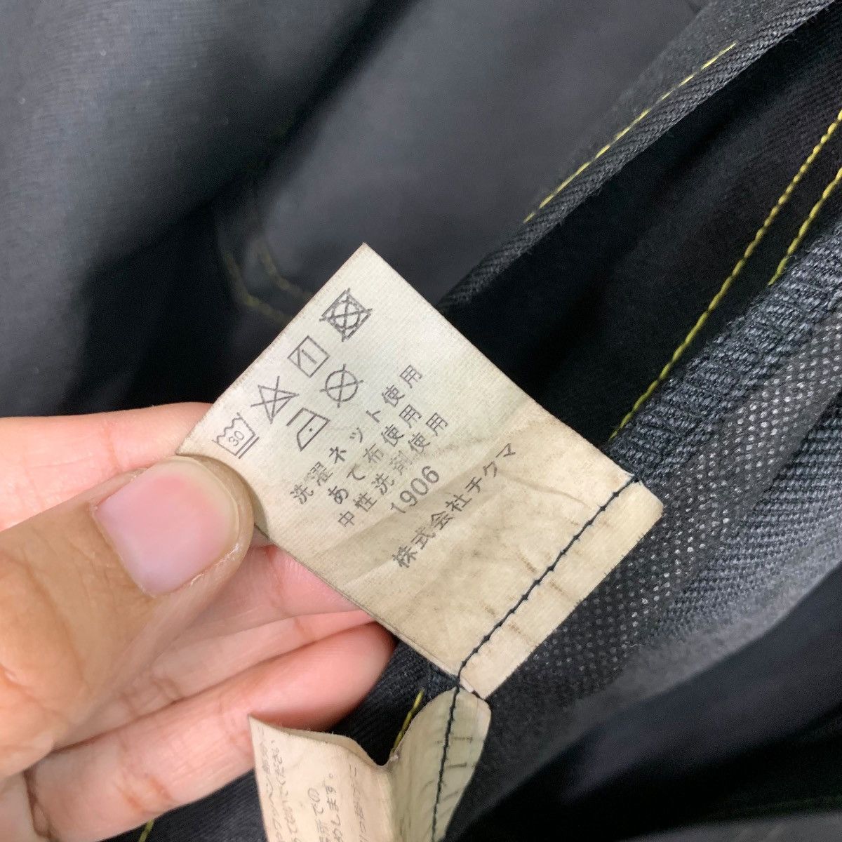 Japanese Brand YELLOW HAT Big Logo Coverall #0299-C14 Size US 36 / EU 52 - 16 Thumbnail