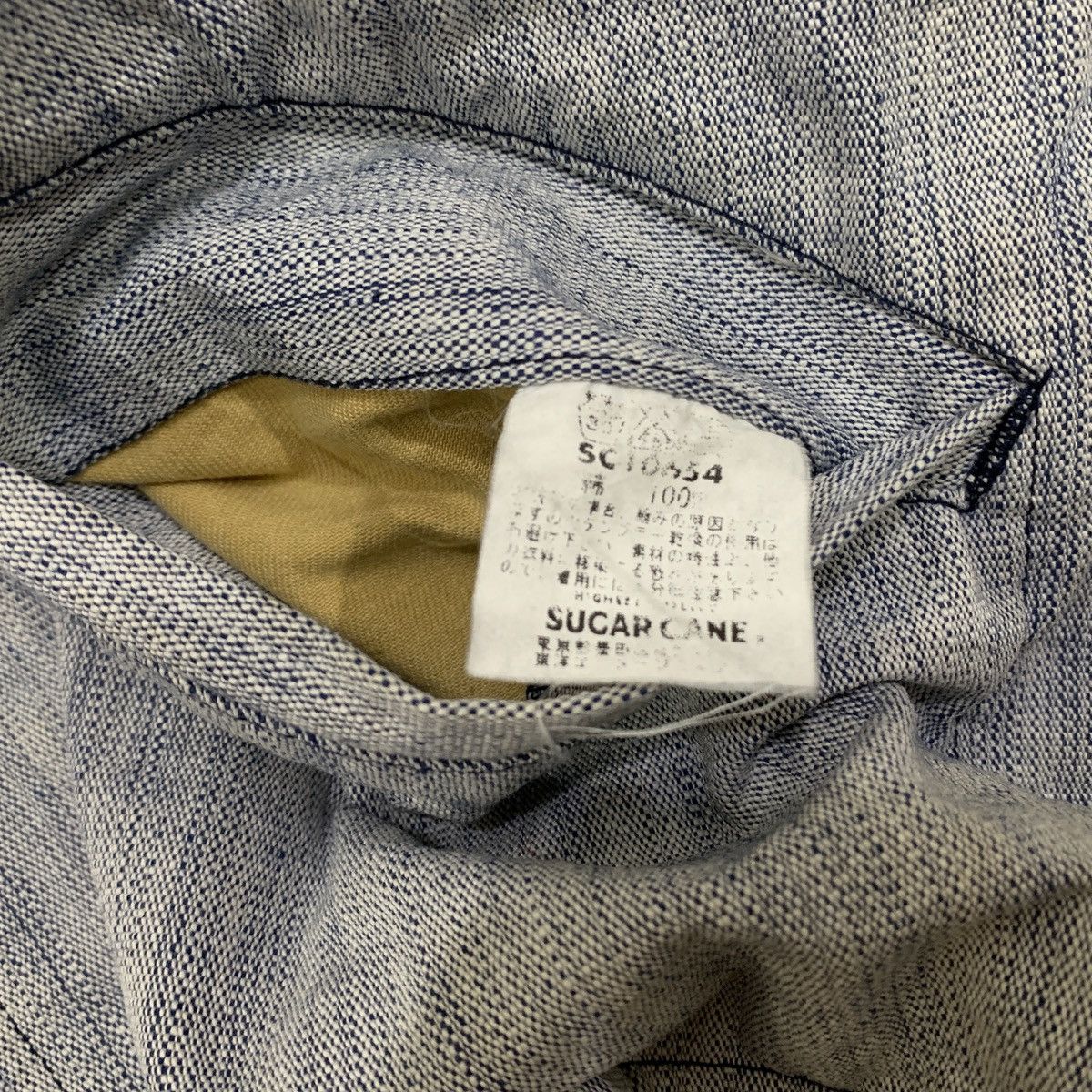 Sugar Cane Vintage Sugar Cane Denim Chore Jacket Toyo Enterprise Japan Size US M / EU 48-50 / 2 - 9 Thumbnail