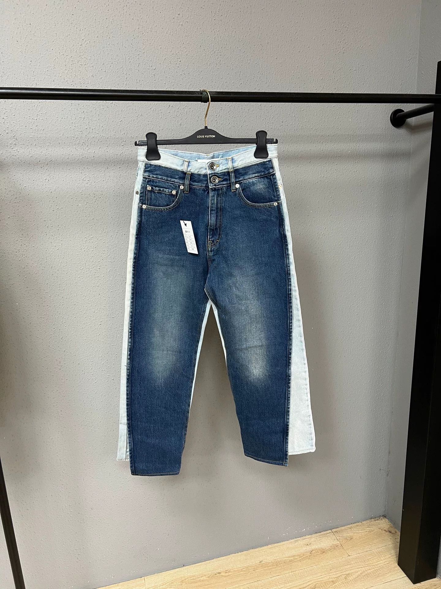 Maison Margiela Maison Margiela Colorblock Jeans Size US 36 / EU 52 - 1 Thumbnail