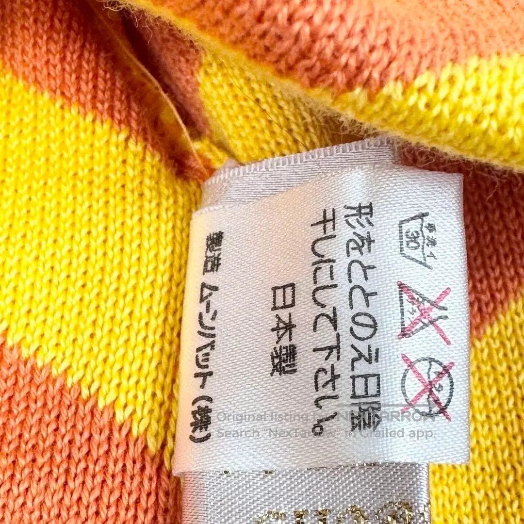 Vivienne Westwood Vivienne Westwood Y2K Knit Beanie Hat. Size ONE SIZE - 7 Thumbnail