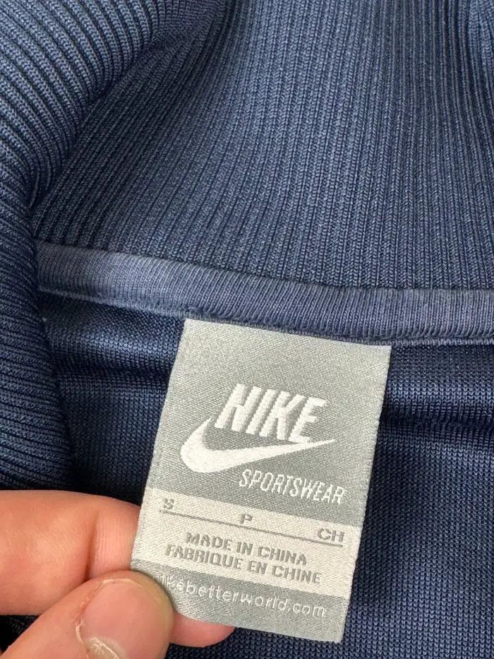 Nike Vintage Nike Track Jacket 2000s Striped Size US S / EU 44-46 / 1 - 11 Thumbnail