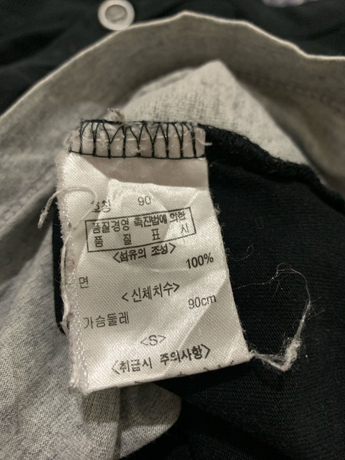 Japanese Brand Y2k Bangbang Ifsixwasnine Punk style Longslevee Size US M / EU 48-50 / 2 - 7 Thumbnail