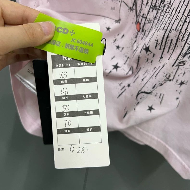 Givenchy Givenchy Rainbow Goddess Lettering Short Sleeve Size US XS / EU 42 / 0 - 5 Thumbnail