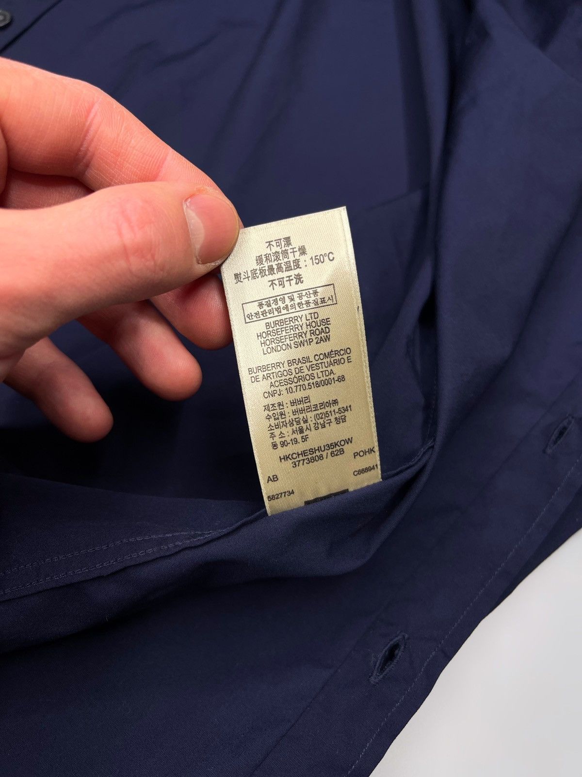 Burberry Burberry Button Up Shirt Nova Check Size US XL / EU 56 / 4 - 10 Thumbnail