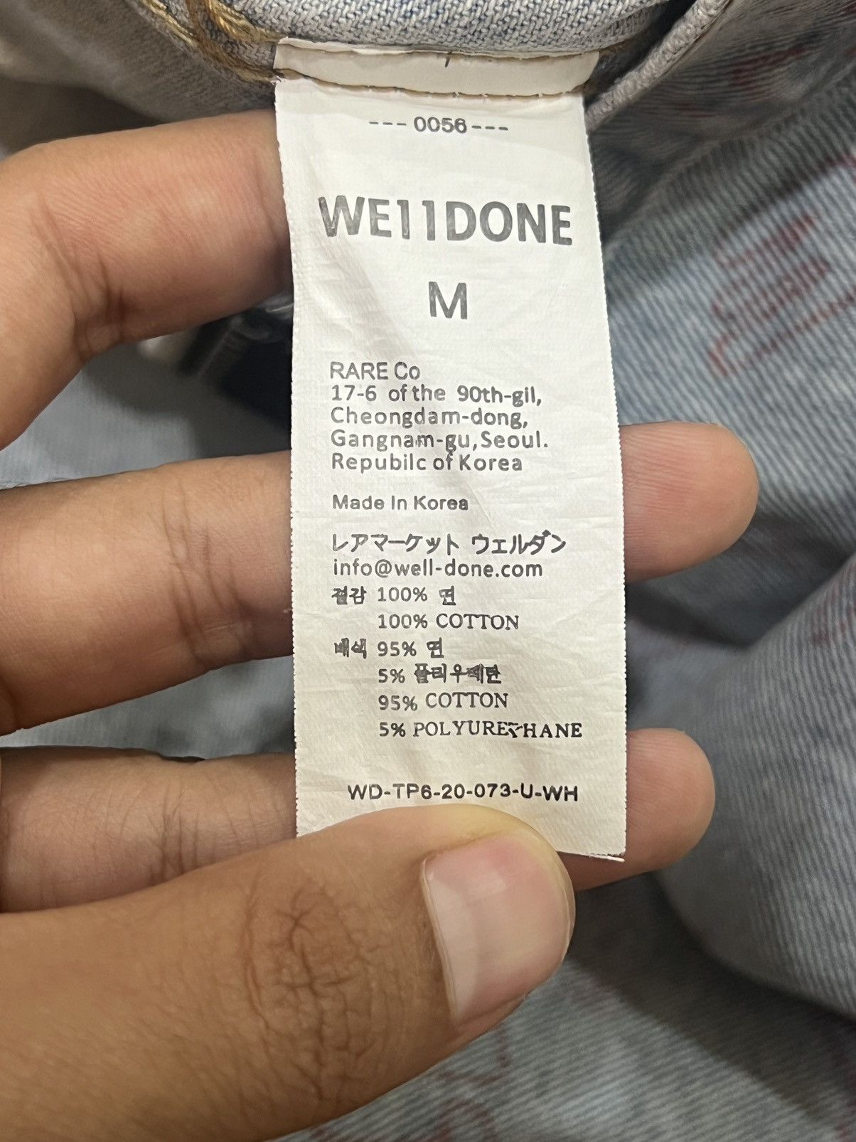 Japanese Brand × Vintage Welldone Graffity Denim Jacket Size US L / EU 52-54 / 3 - 9 Thumbnail