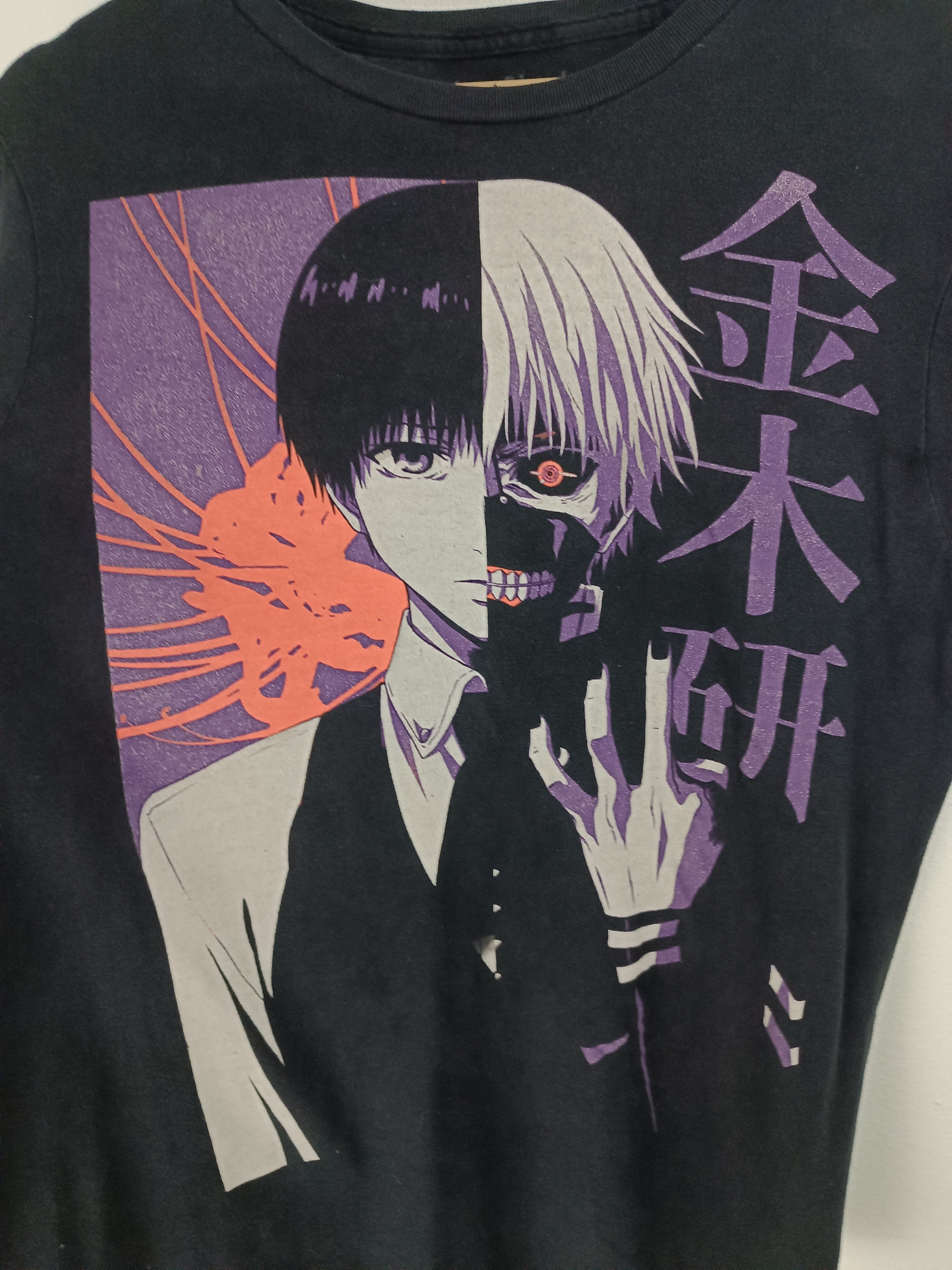 Anime VINTAGE TOKYO GHOUL KANEKI JAPAN RELEASE TEE berserk seraph Size US S / EU 44-46 / 1 - 9 Thumbnail
