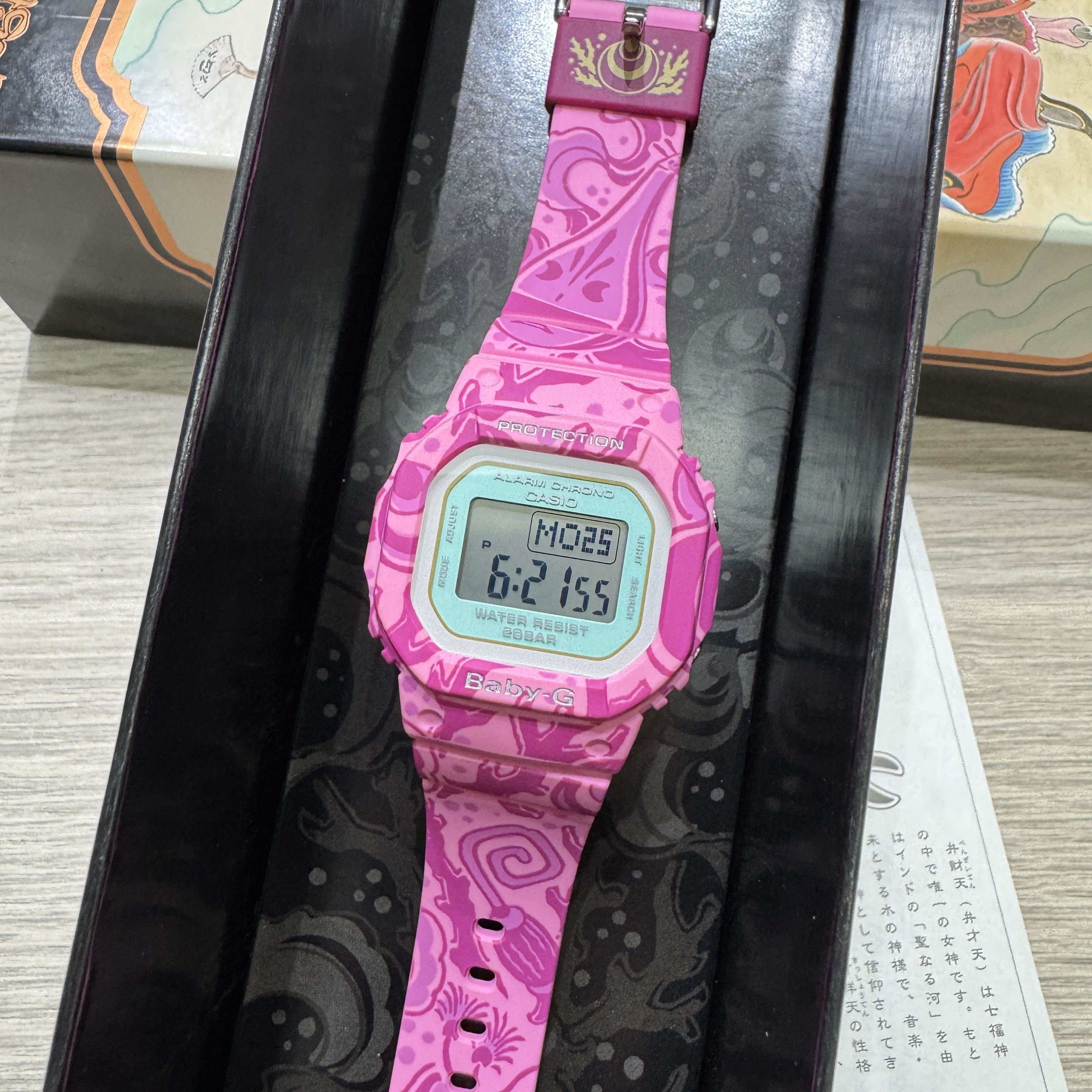 G Shock Casio BABY-G x "SEVEN LUCKY GOD" (Benzaiten) BGD-560SLG Size ONE SIZE - 2 Thumbnail