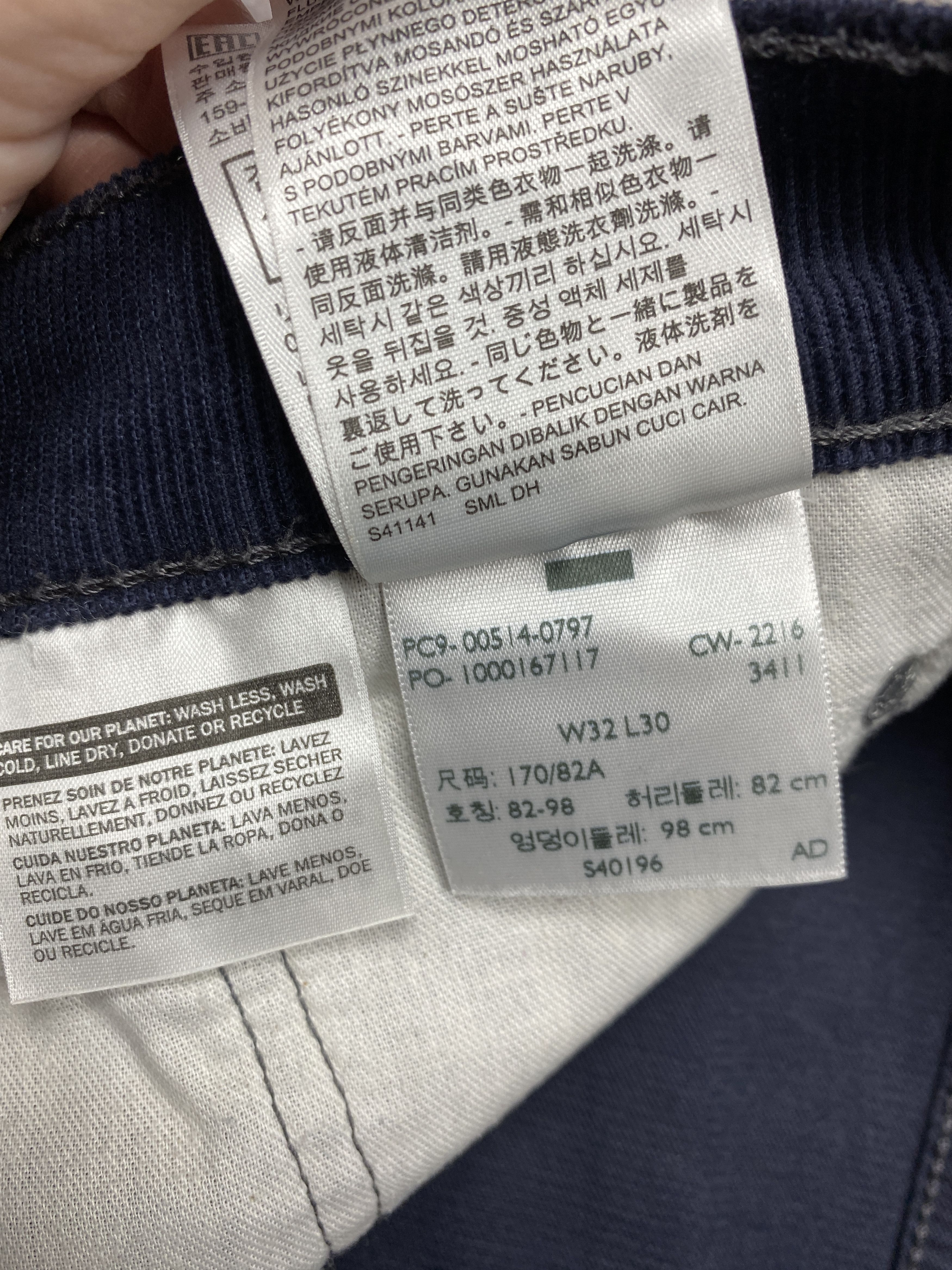 Levi's × Levi's Vintage Clothing Levis 514 Vintage Mens Corduroy Denim Pants Jeans Size US 32 / EU 48 - 12 Thumbnail