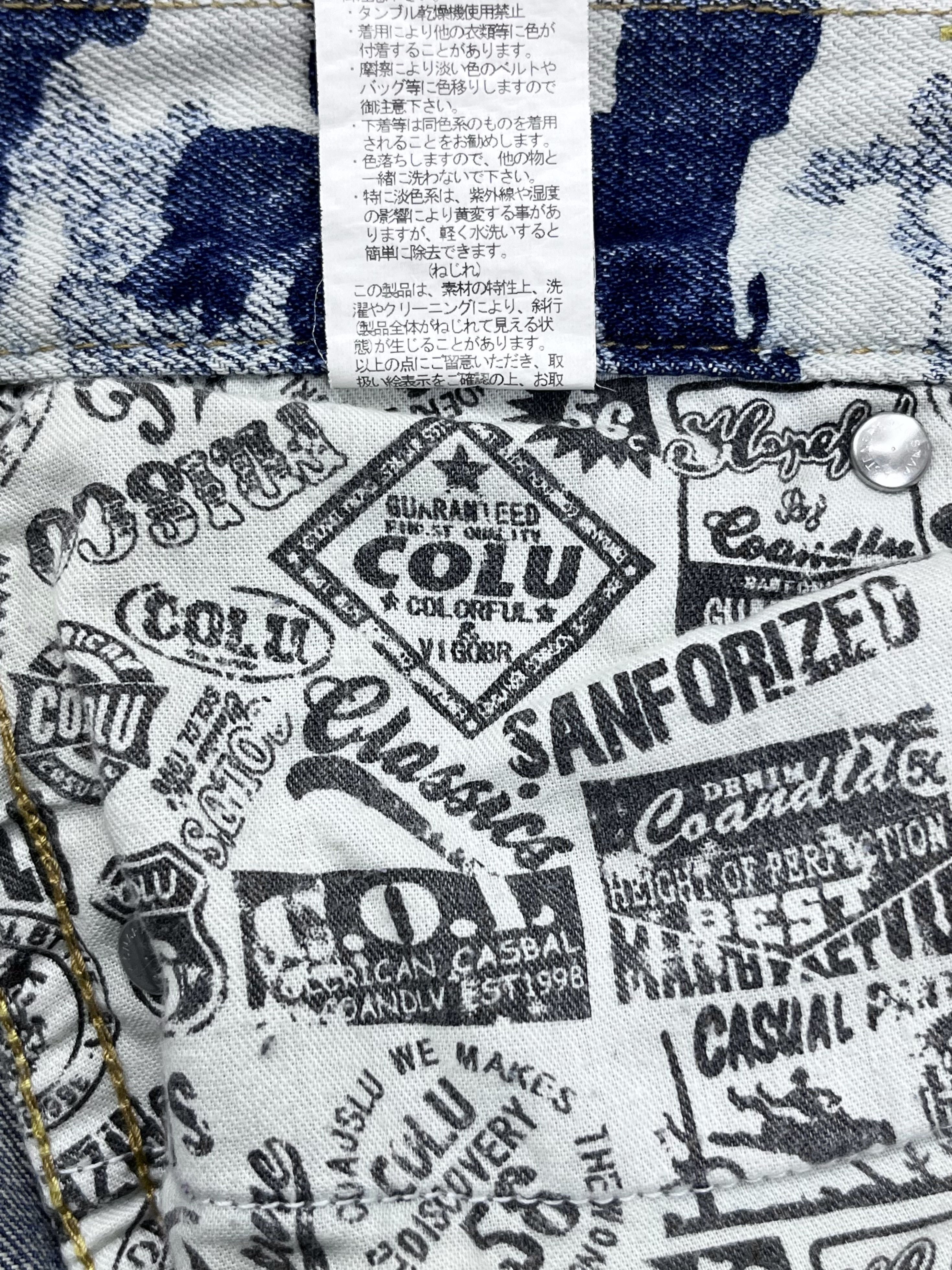 Japanese Brand FYE🔥Dope Camo Blue Print Denim Inspired by Hysteric Glamour Size 27" / US 4 / IT 40 - 7 Thumbnail