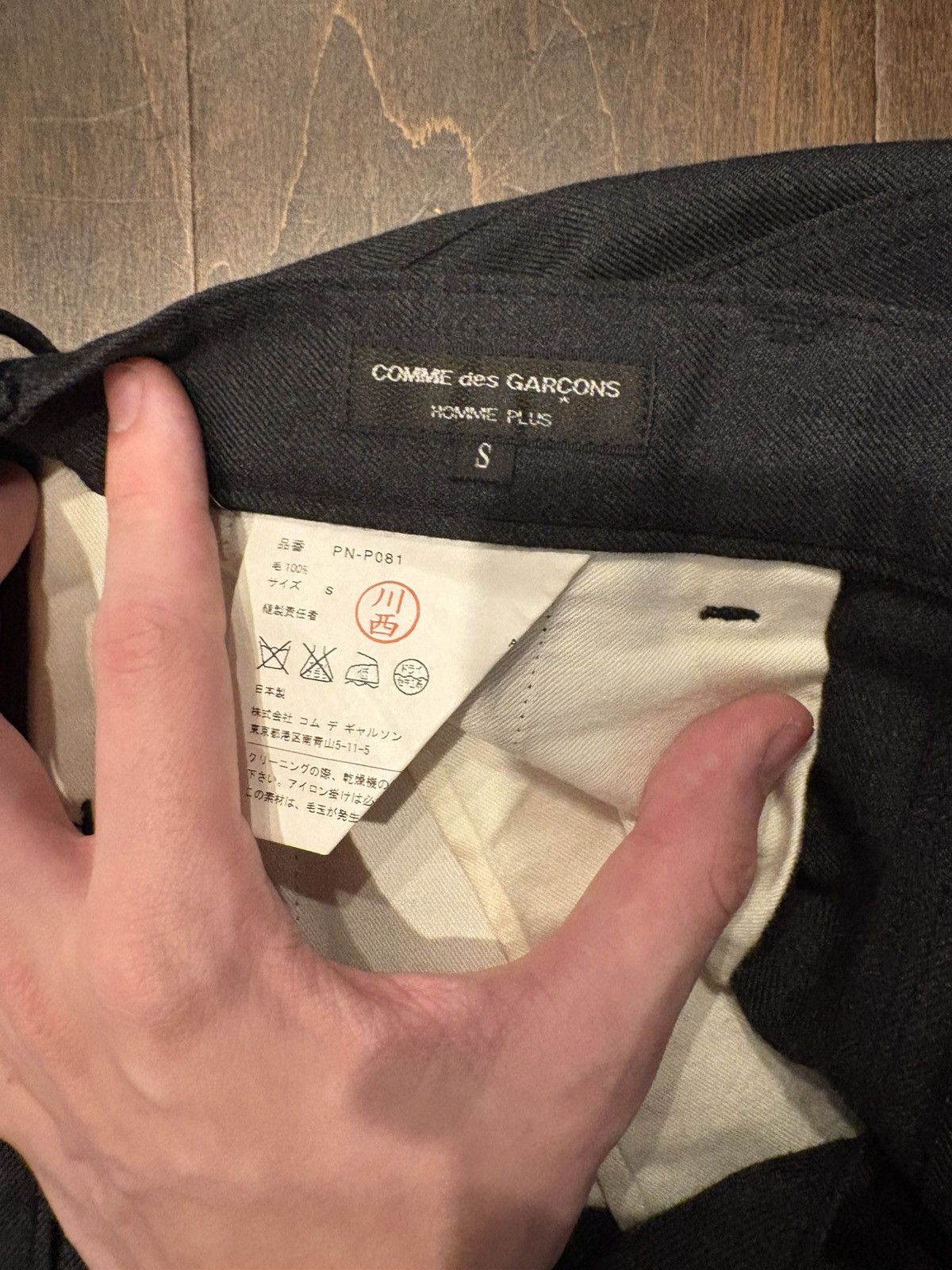 Comme des Garcons Comme des Garcons Homme Plus Harness Pants Size US 30 / EU 46 - 3 Thumbnail