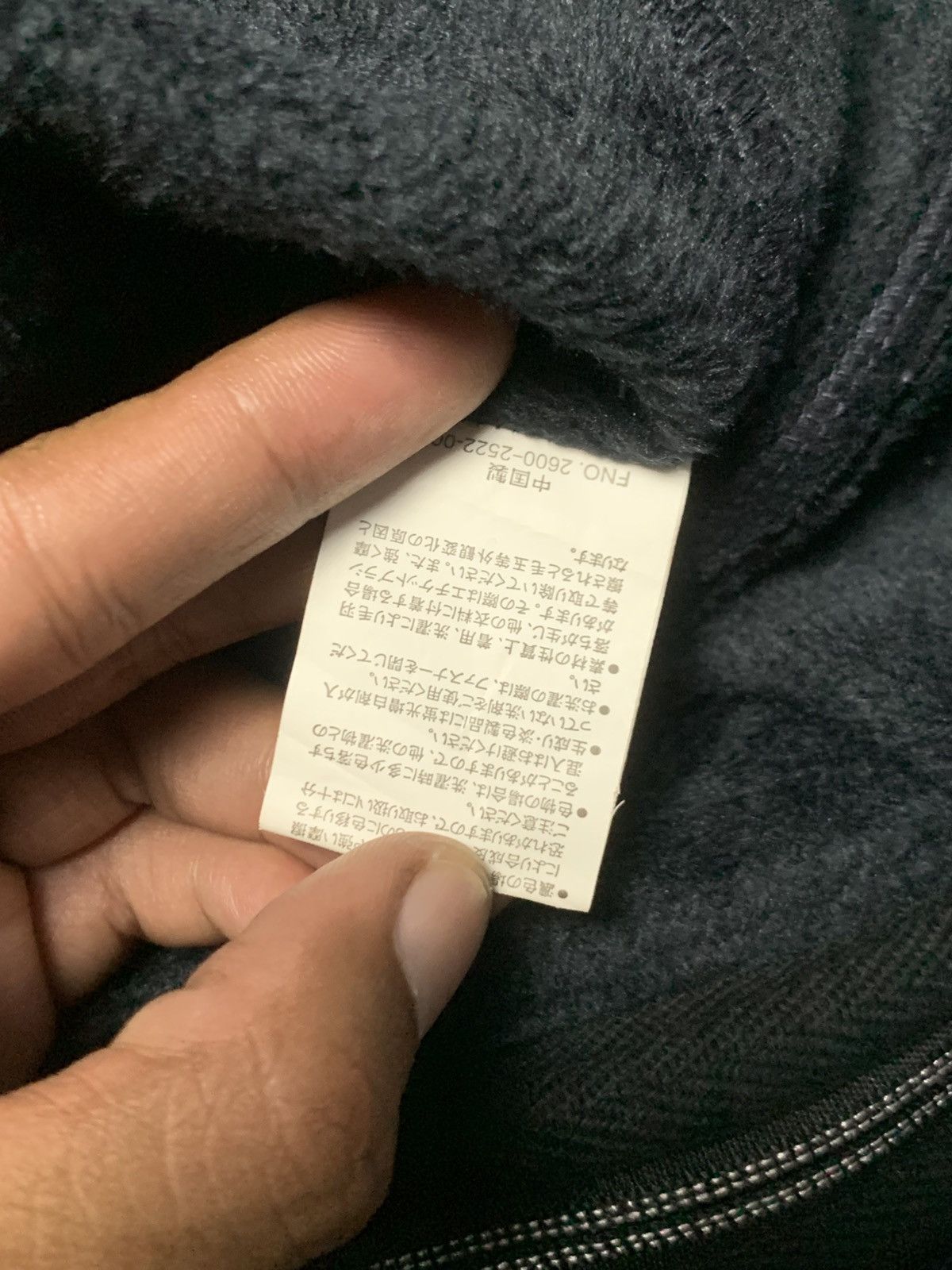 Japanese Brand GOA style bono "Mossimo" japanese brand jacket Size US M / EU 48-50 / 2 - 9 Thumbnail