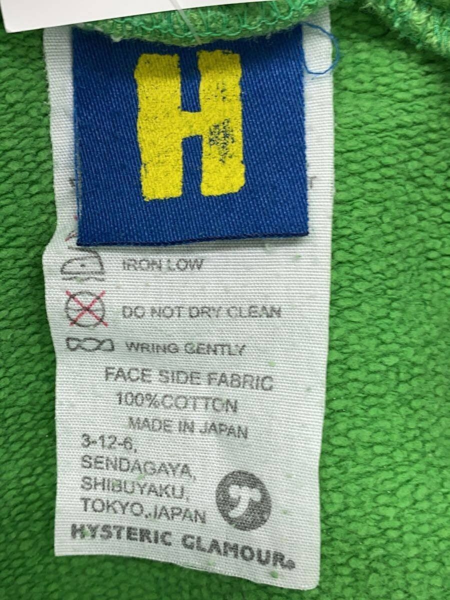 Hysteric Glamour H Hoodie Size US S / EU 44-46 / 1 - 3 Thumbnail