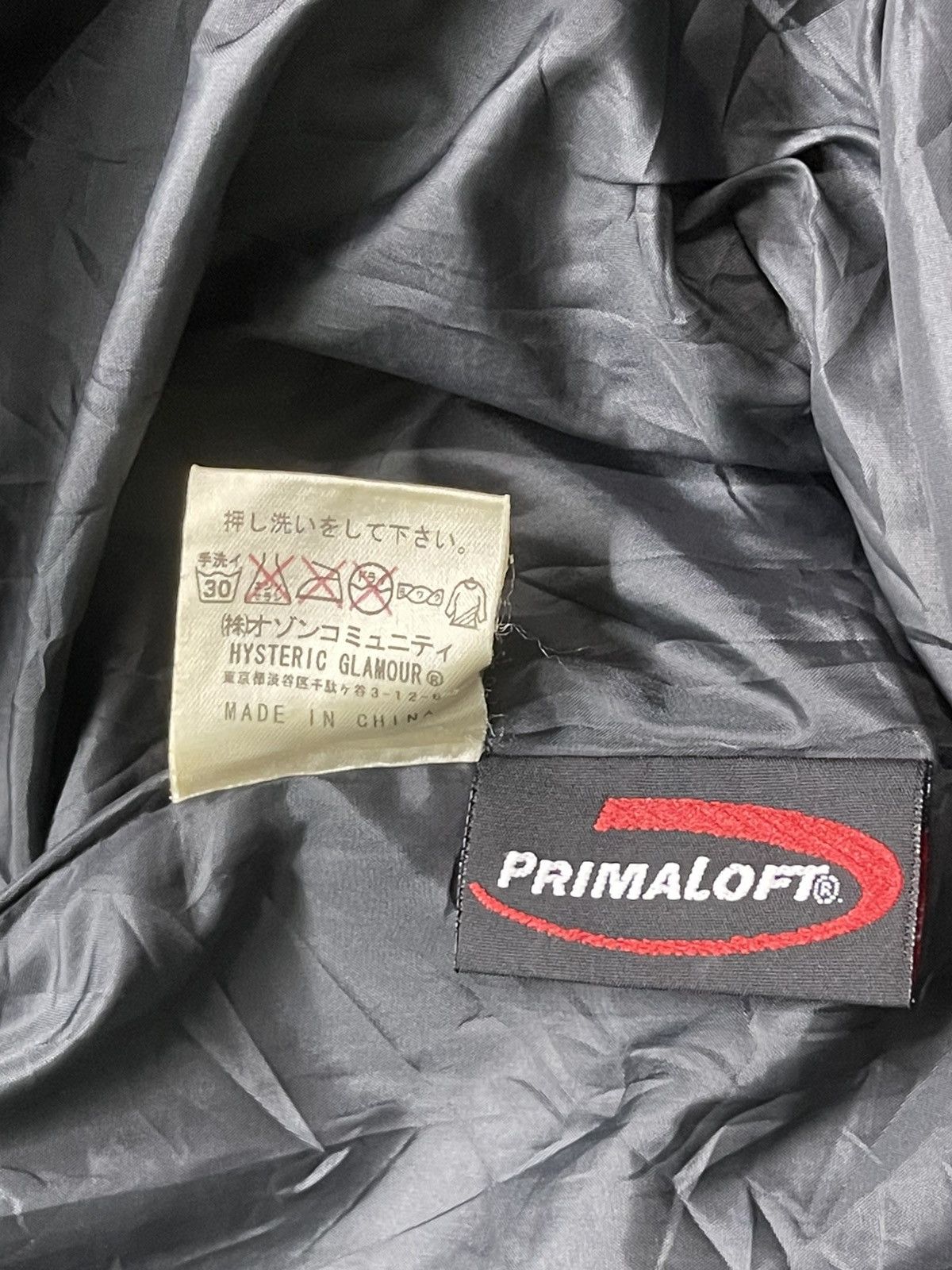 Hysteric Glamour HYSTERIC GLAMOUR HEAVYDUTY JACKET Size US M / EU 48-50 / 2 - 6 Thumbnail