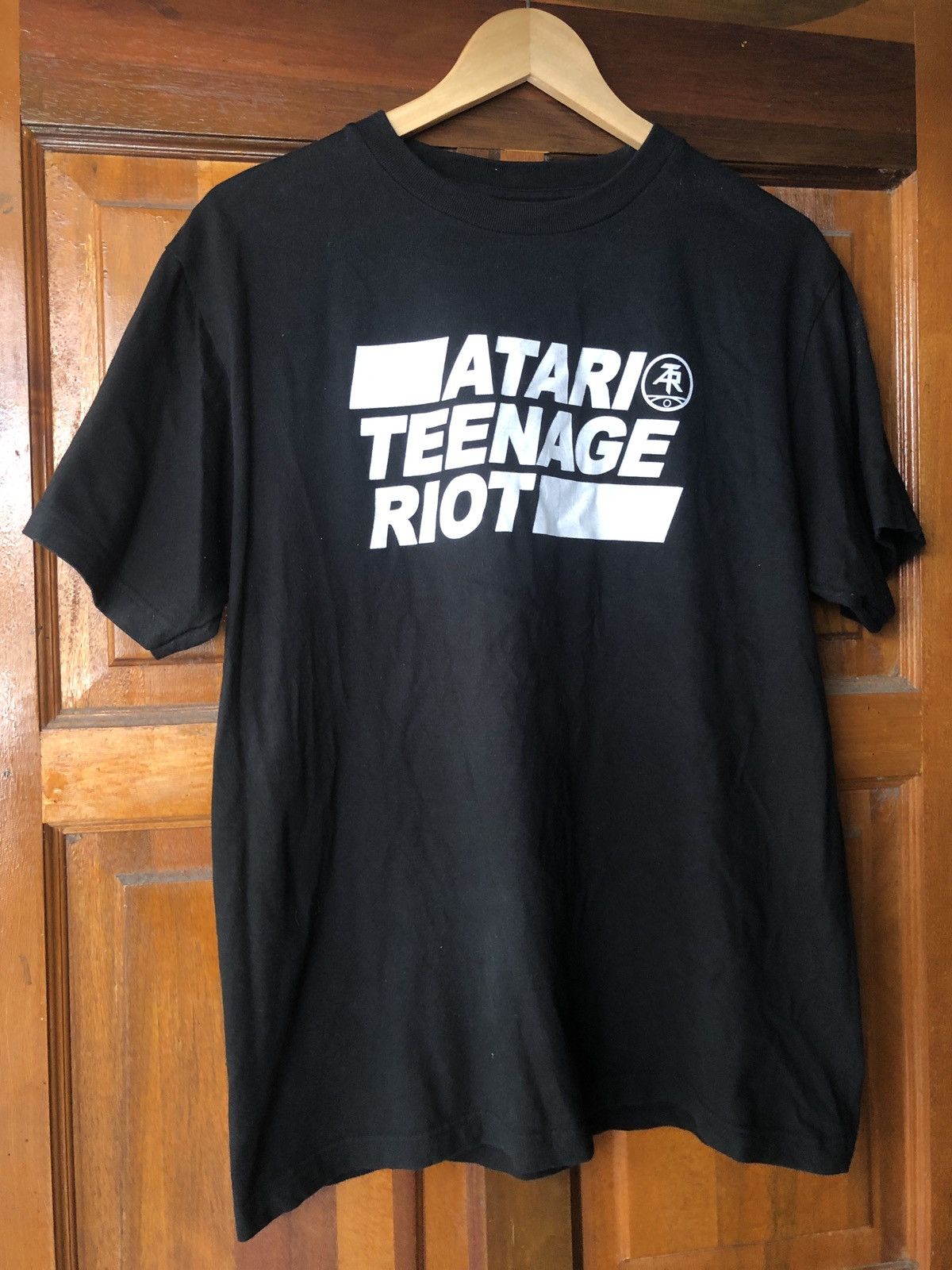 Atari Teenage Riot | Grailed