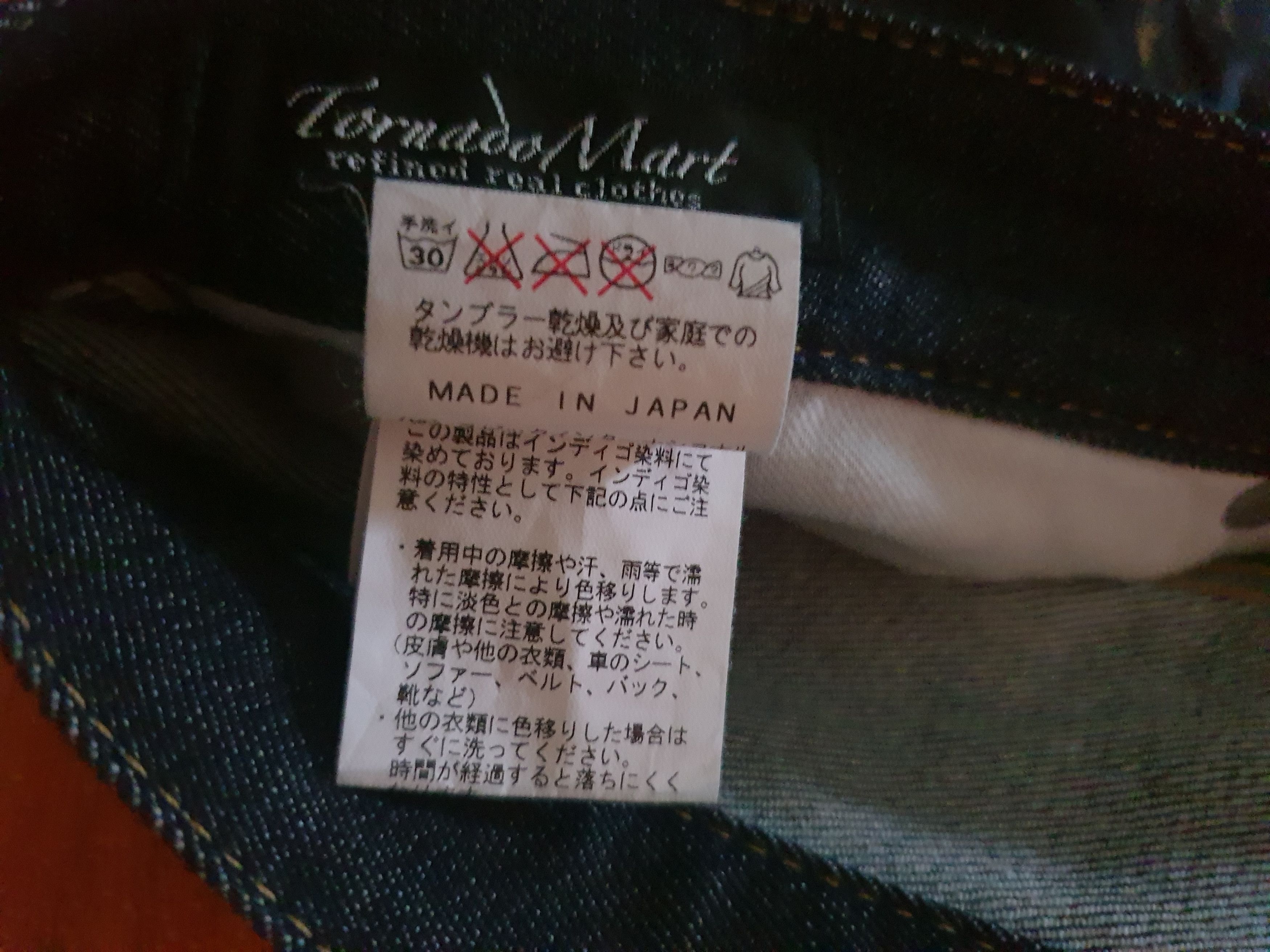 Japanese Brand × Tornado Mart 💥Tornado Mart Japanese brand denim pant Size US 32 / EU 48 - 3 Thumbnail