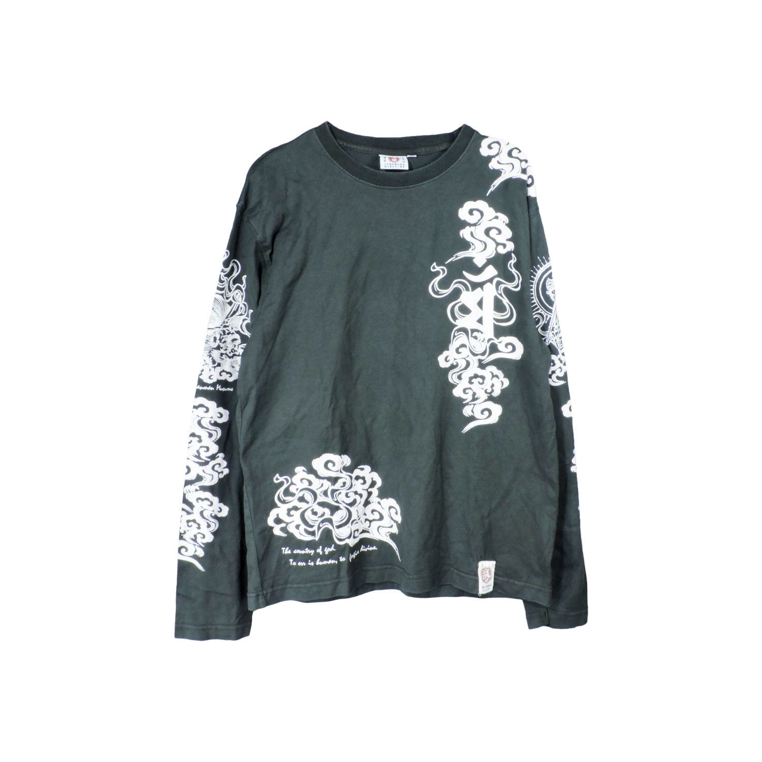 Tedman TED COMPANY BAKURETSU RANMAN JAPANESE BUDDHISTIC ART T-SHIRT Size US L / EU 52-54 / 3 - 1 Thumbnail