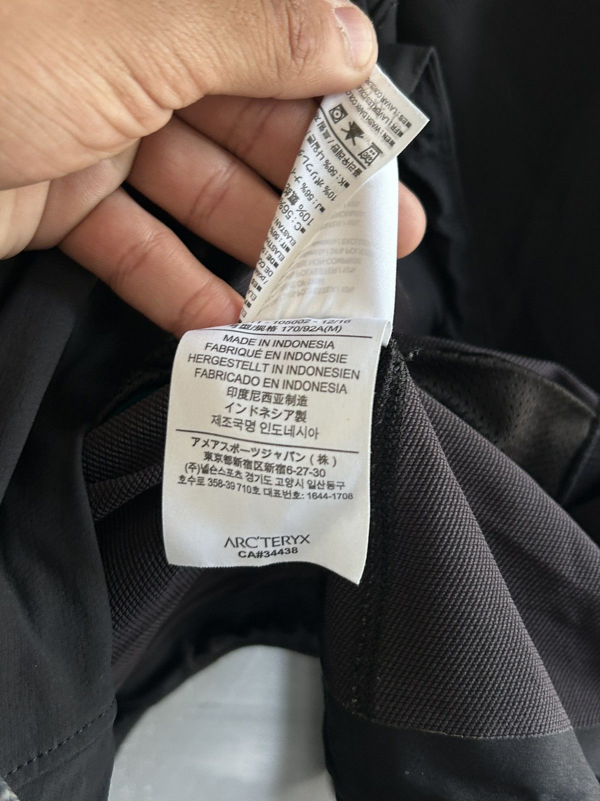 Arc'teryx Arc’teryx Gamma LT Hoodie Rain Jacket Size M / US 6-8 / IT 42-44 - 9 Thumbnail