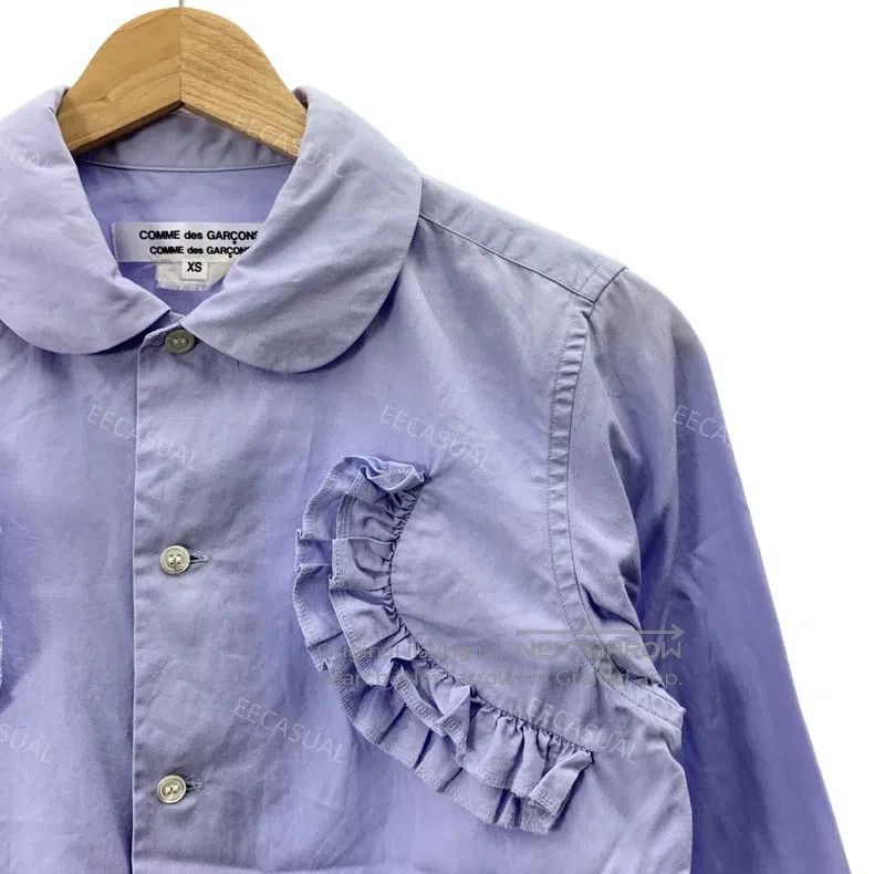 Comme des Garcons Comme Des Garcons Light Blue Cotton Ruffled Collar Shirt Size XS / US 0-2 / IT 36-38 - 4 Thumbnail