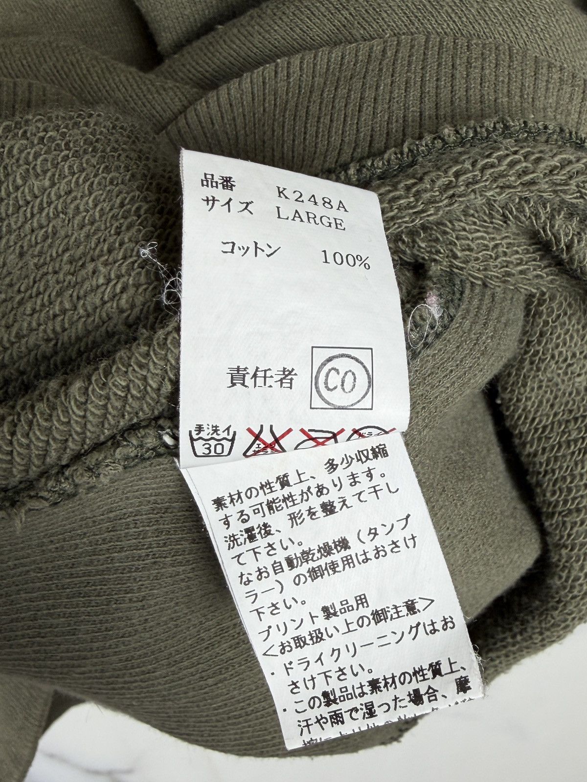 Undercover × Wtaps SS00 Undercover x WTAPS Generation Fuck You Raglan Crewneck Size US L / EU 52-54 / 3 - 7 Thumbnail