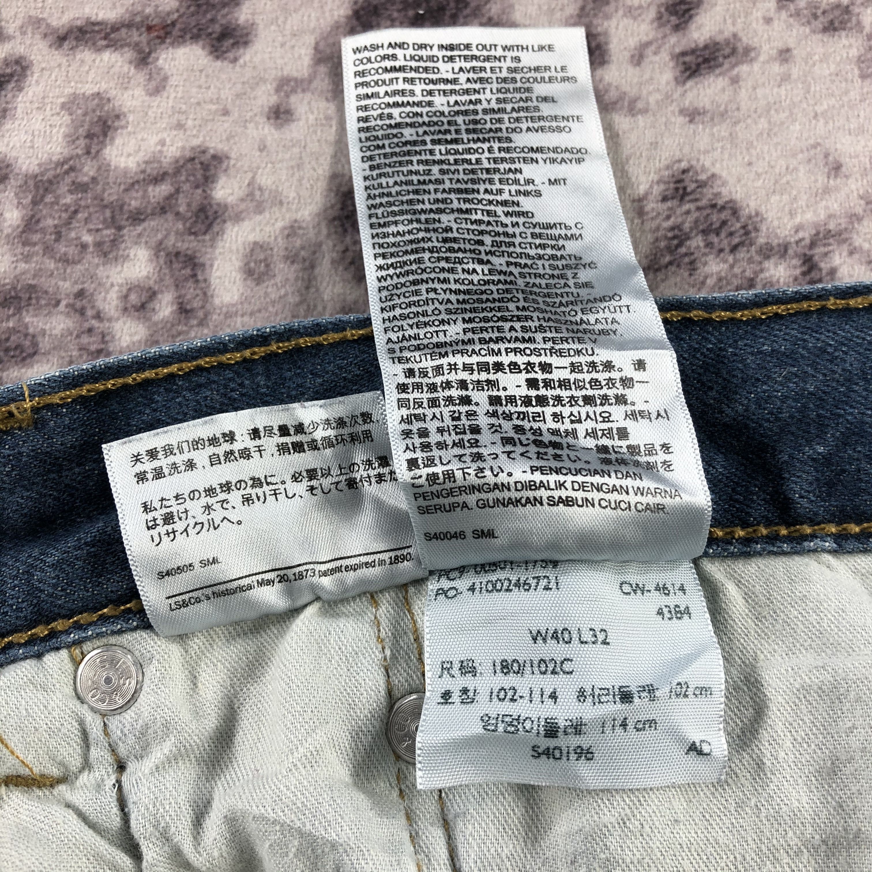 Levi's Vintage Blue Wash Levis 501 Jeans-JM3091 Size US 40 / EU 56 - 12 Thumbnail