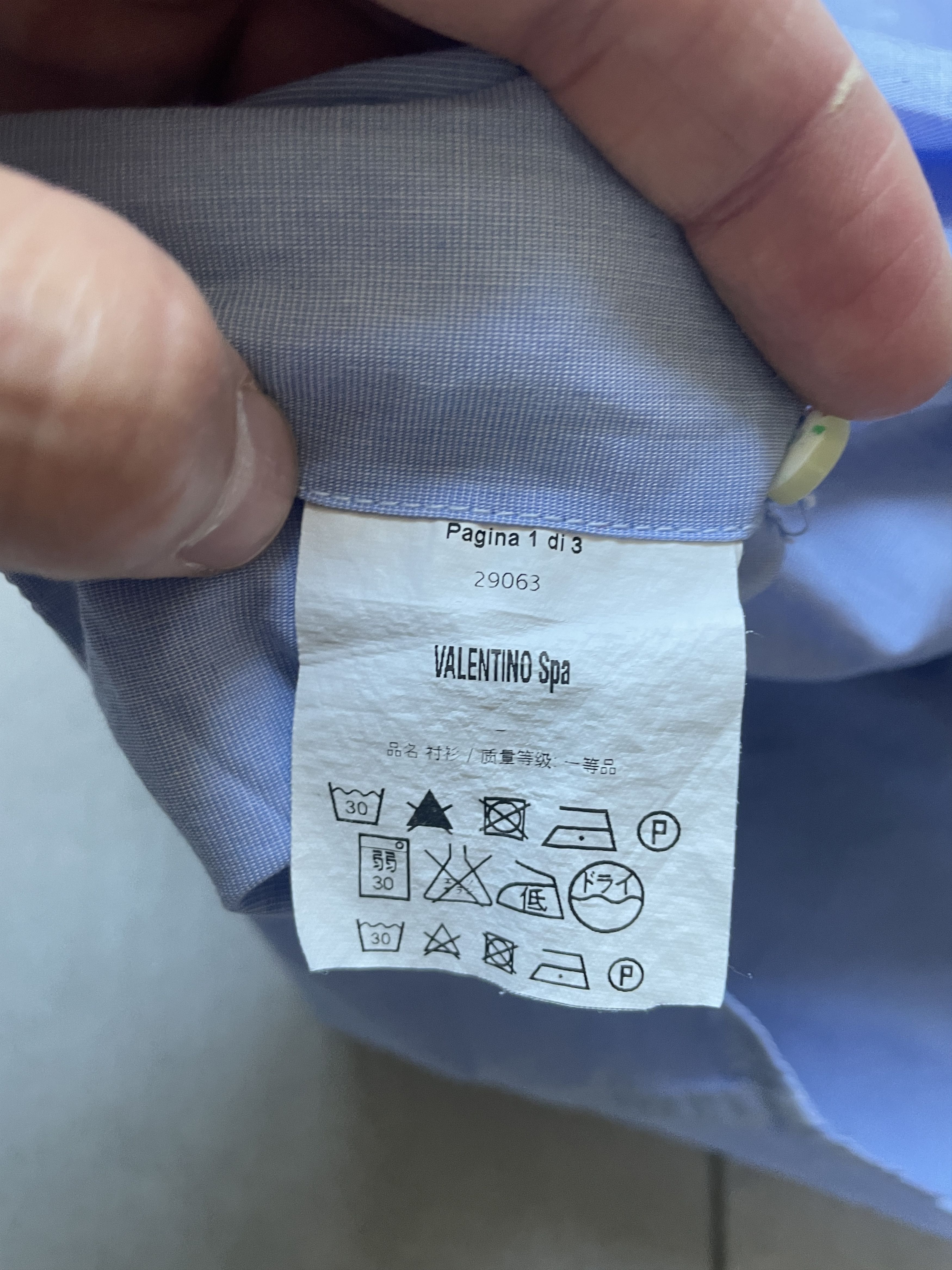 Valentino VALENTINO GARAVANI LIGHT BLUE SHIRT Size US XL / EU 56 / 4 - 2 Thumbnail