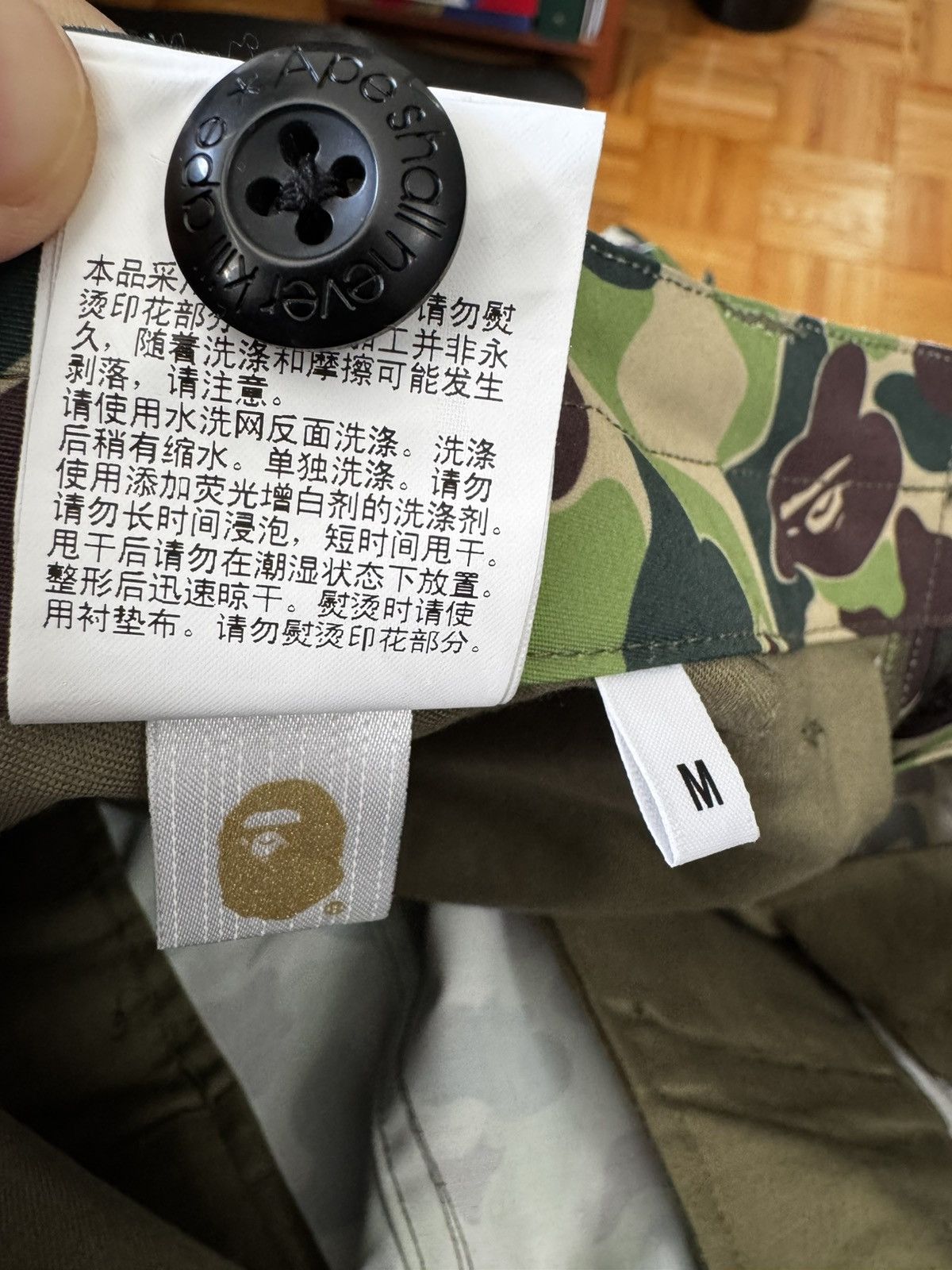 Bape × October's Very Own OVO x BAPE CARGO PANTS SIZE M Size US 32 / EU 48 - 8 Thumbnail